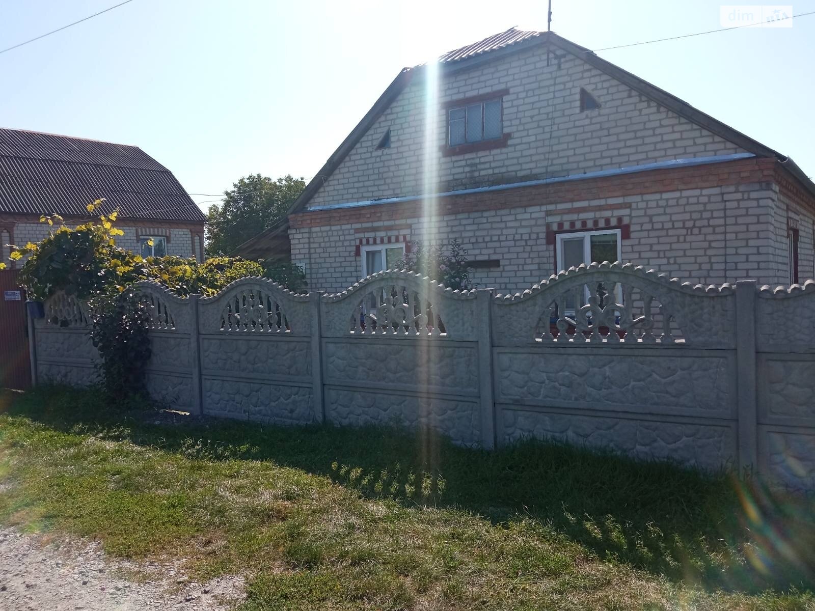 одноповерховий будинок, 65 кв. м, цегла. Продаж в Бердичеві, район М’ясокомбінат фото 1 одноповерховий будинок, 65 кв. м, цегла. Продаж в Бердичеві, район М’ясокомбінат фото 1
