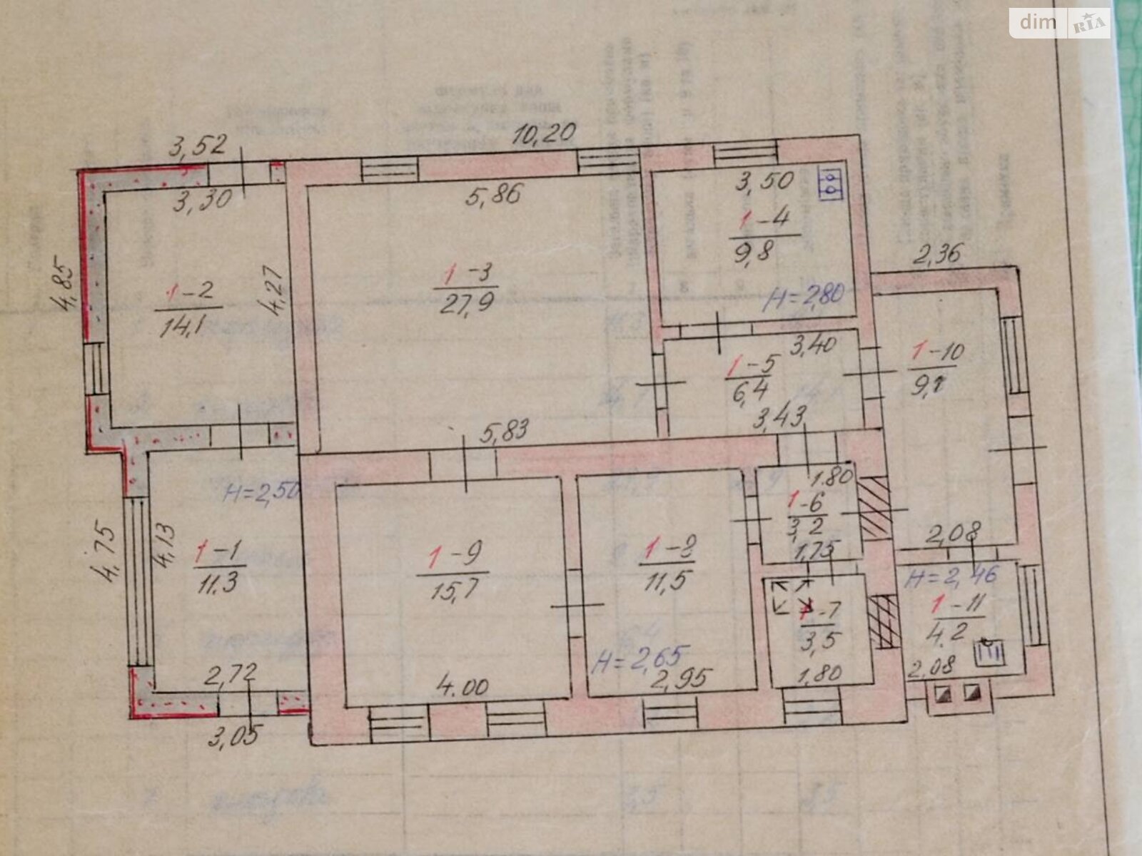 одноэтажный дом с гаражом, 116.9 кв. м, кирпич. Продажа в Бердичеве район Мясокомбинат фото 1