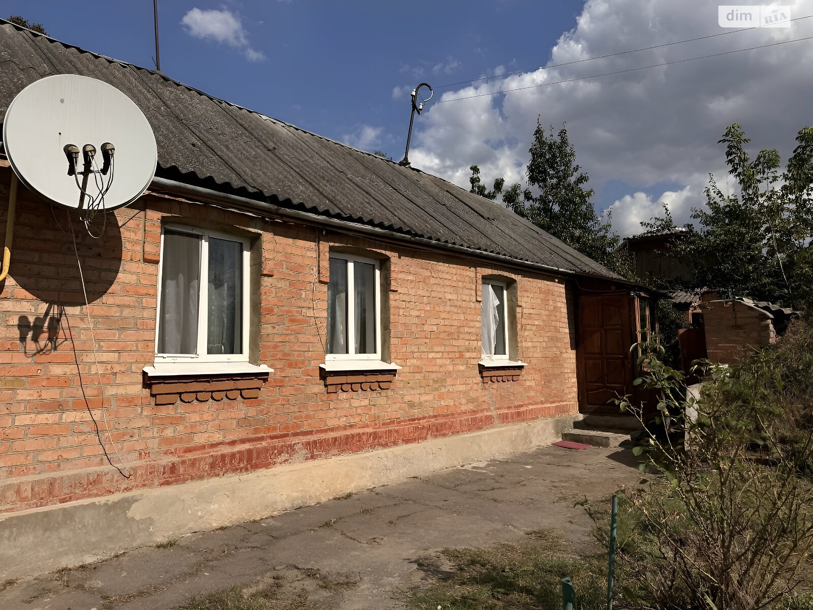 одноповерховий будинок з опаленням, 39.8 кв. м, кирпич. Продаж у Бердичеві фото 1