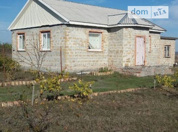 одноэтажный дом, 90 кв. м, ракушечник (ракушняк). Продажа в Нововасильевке (Запорожская обл.) фото 1 одноэтажный дом, 90 кв. м, ракушечник (ракушняк). Продажа в Нововасильевке (Запорожская обл.) фото 1