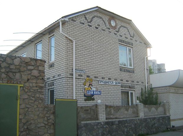 Продажа дома, 157м², Запорожская, Бердянск, р‑н. Центр, лиепайская, дом 94 Продажа дома, 157м², Запорожская, Бердянск, р‑н. Центр, лиепайская, дом 94