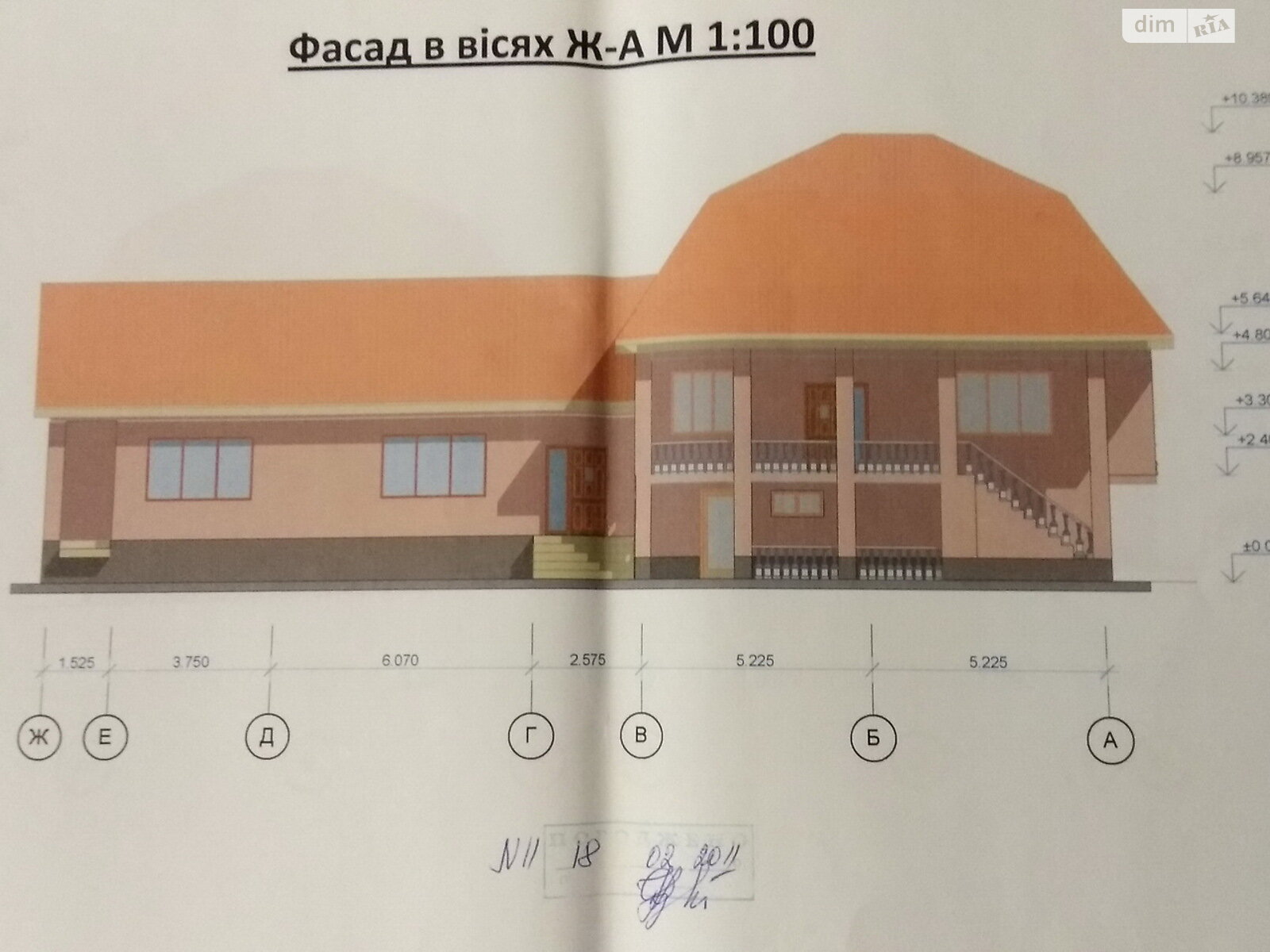 двухэтажный дом с гаражом, 198 кв. м, кирпич. Продажа в Берегове район Берегово фото 1