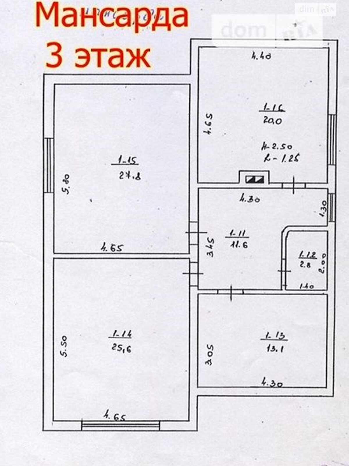 трехэтажный дом, 180 кв. м, кирпич. Продажа в Берегове район Берегово фото 1