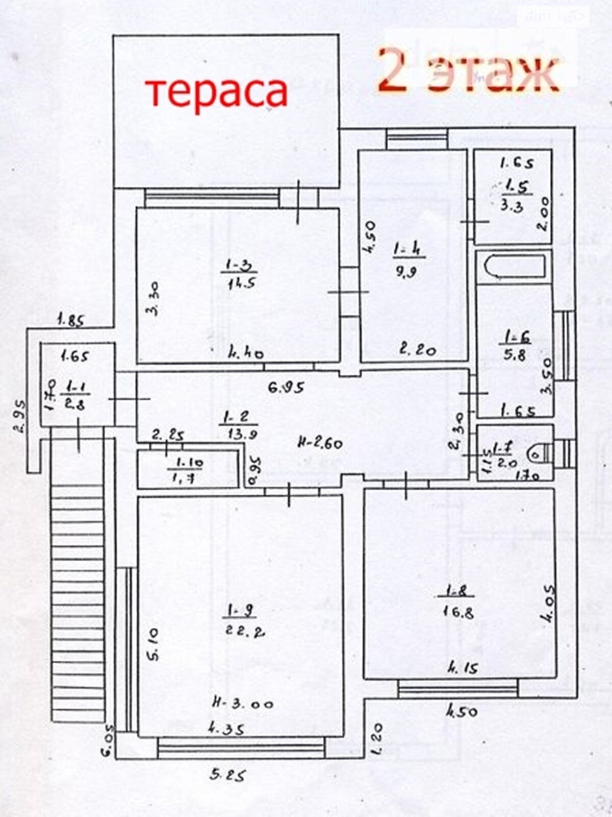 трехэтажный дом, 180 кв. м, кирпич. Продажа в Берегове район Берегово фото 1