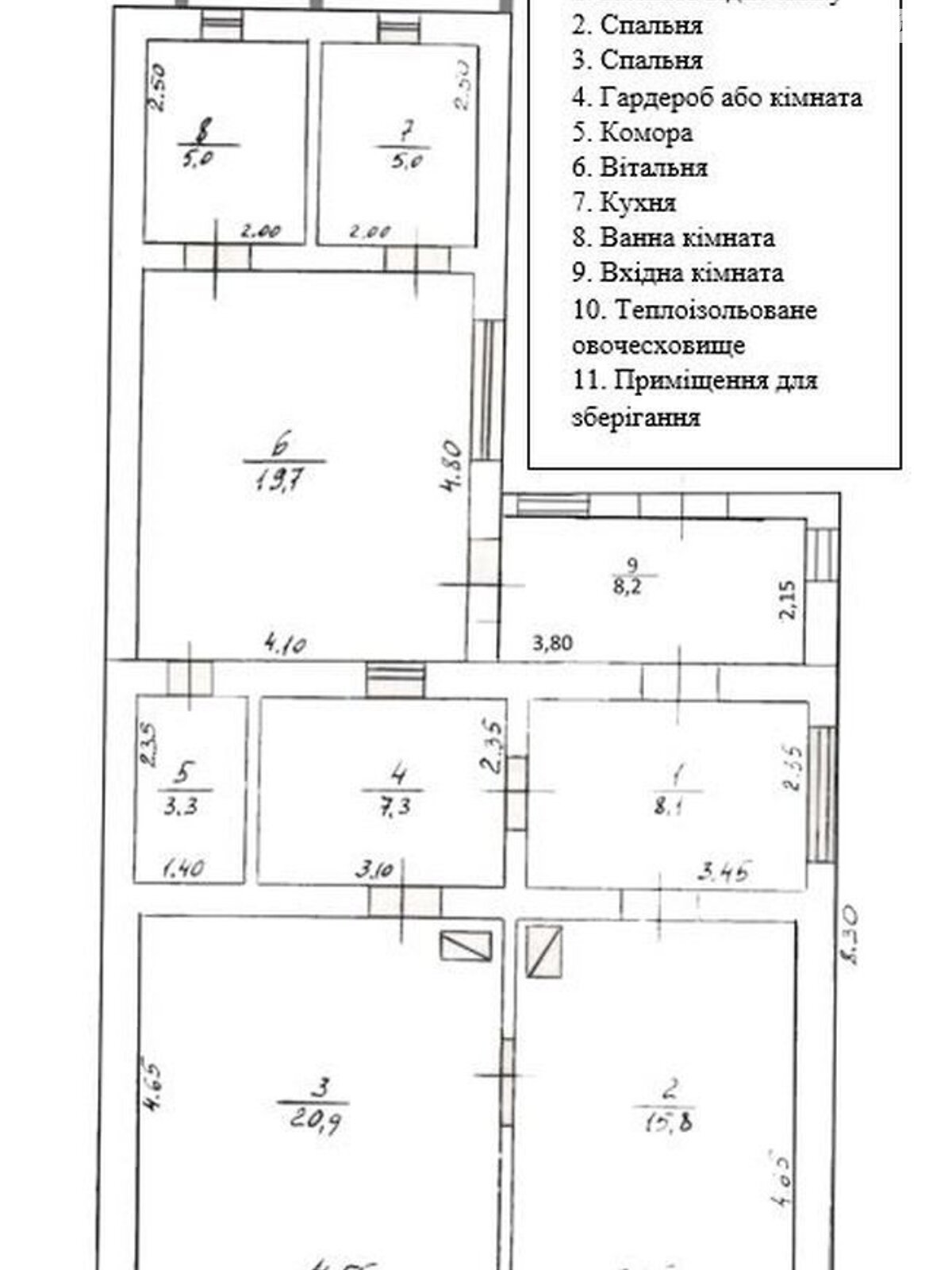 одноэтажный дом с гаражом, 150 кв. м, кирпич. Продажа в Берегове район Берегово фото 1