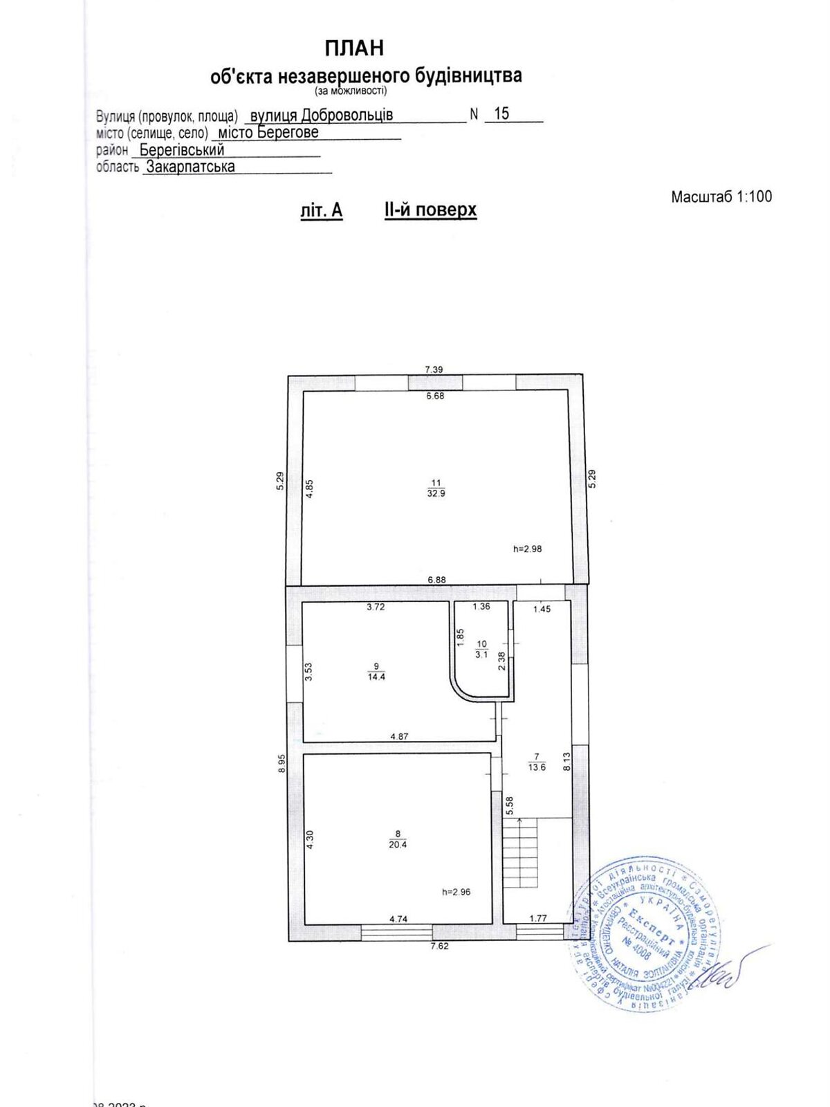 двухэтажный дом, 175.8 кв. м, кирпич. Продажа в Берегове район Берегово фото 1 двухэтажный дом, 175.8 кв. м, кирпич. Продажа в Берегове район Берегово фото 1