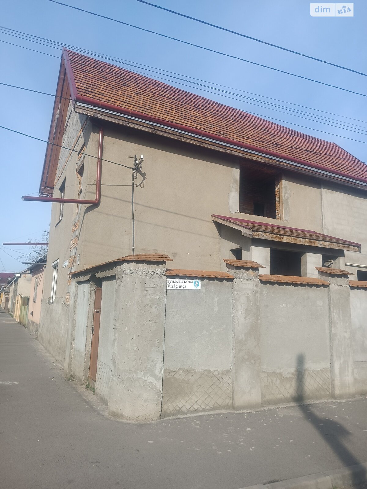 двухэтажный дом, 175.8 кв. м, кирпич. Продажа в Берегове район Берегово фото 1 двухэтажный дом, 175.8 кв. м, кирпич. Продажа в Берегове район Берегово фото 1