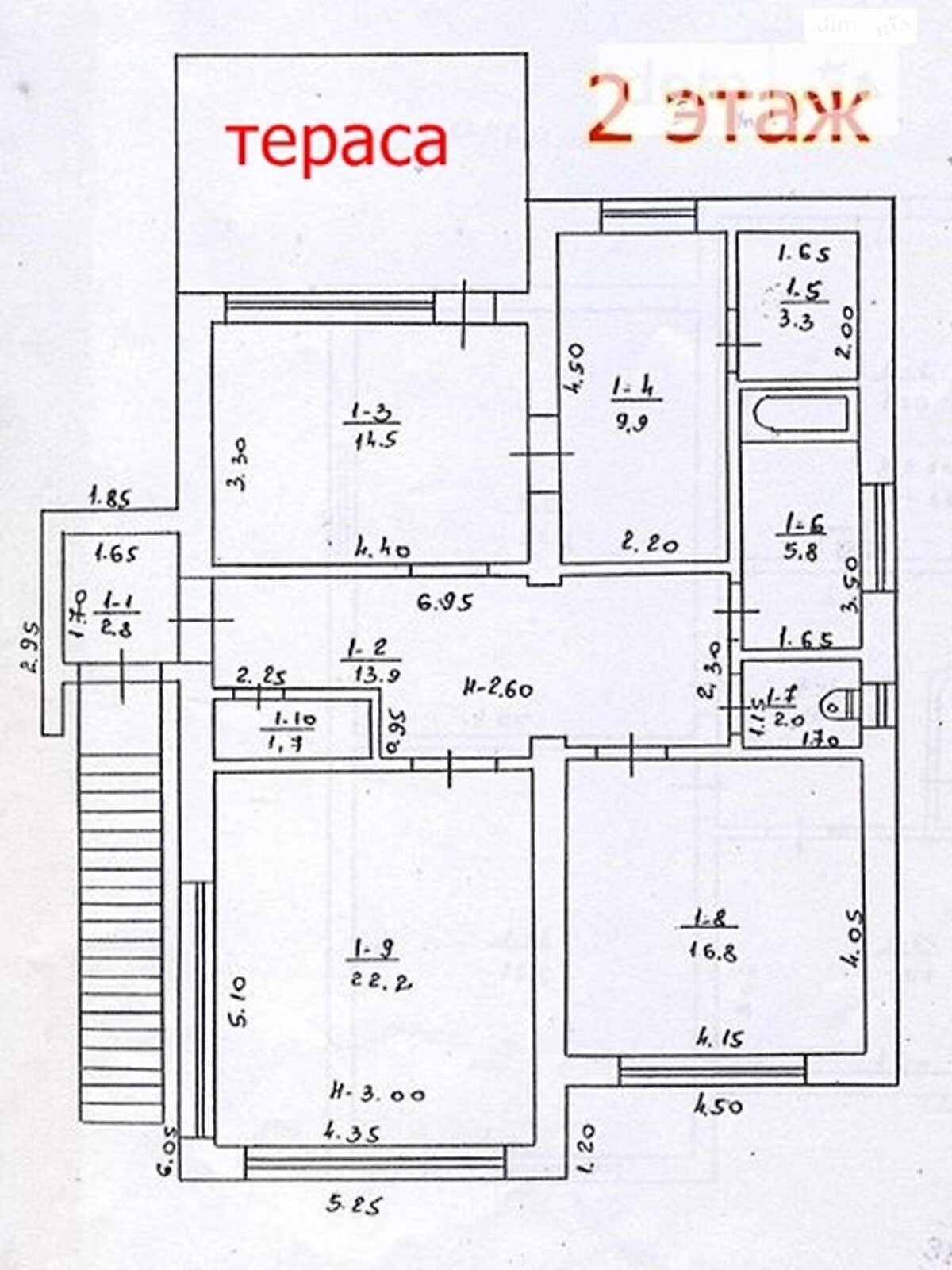 трехэтажный дом с гаражом, 180 кв. м, кирпич. Продажа в Берегове район Берегово фото 1 трехэтажный дом с гаражом, 180 кв. м, кирпич. Продажа в Берегове район Берегово фото 1
