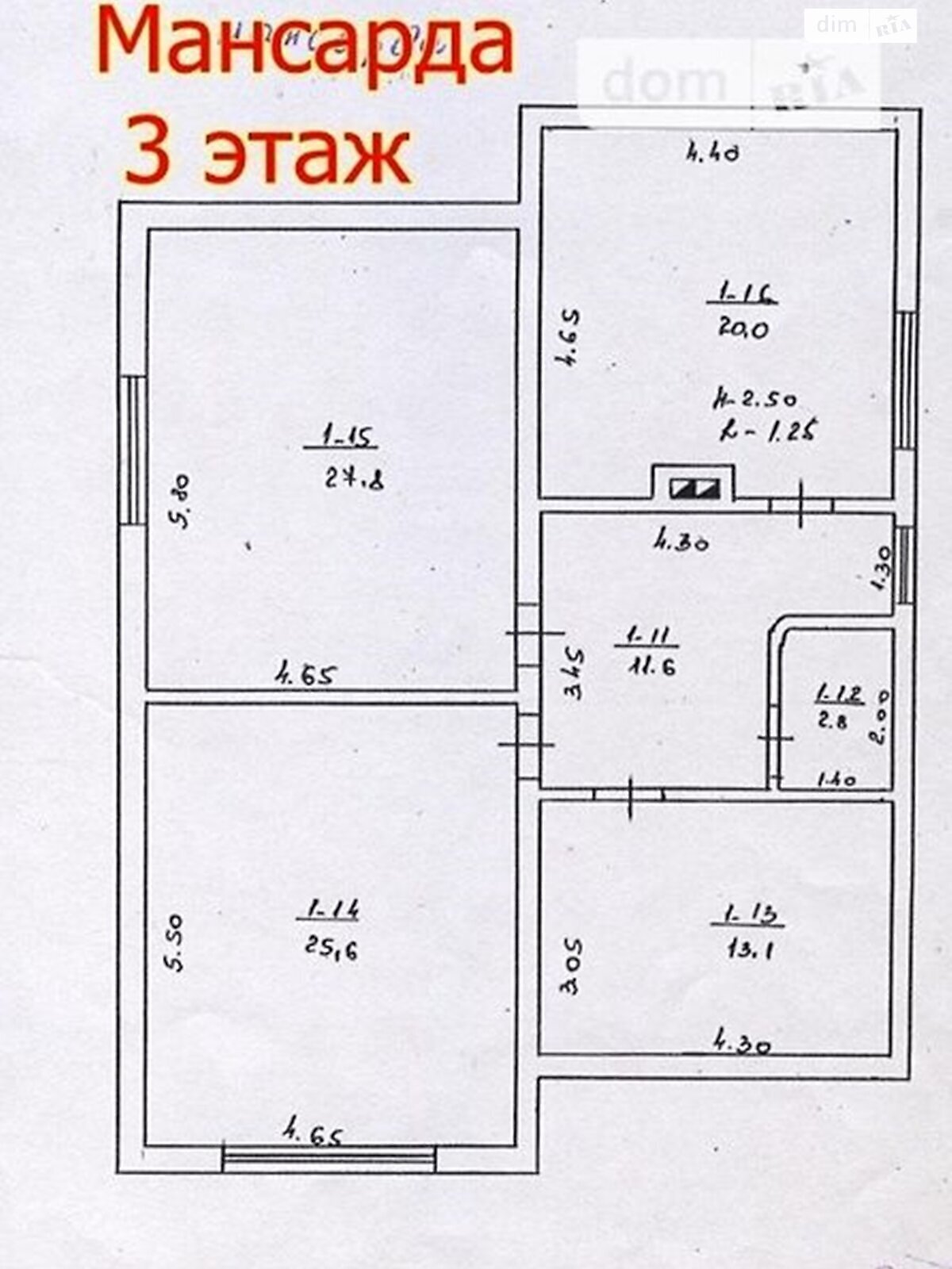 трехэтажный дом с гаражом, 180 кв. м, кирпич. Продажа в Берегове район Берегово фото 1 трехэтажный дом с гаражом, 180 кв. м, кирпич. Продажа в Берегове район Берегово фото 1