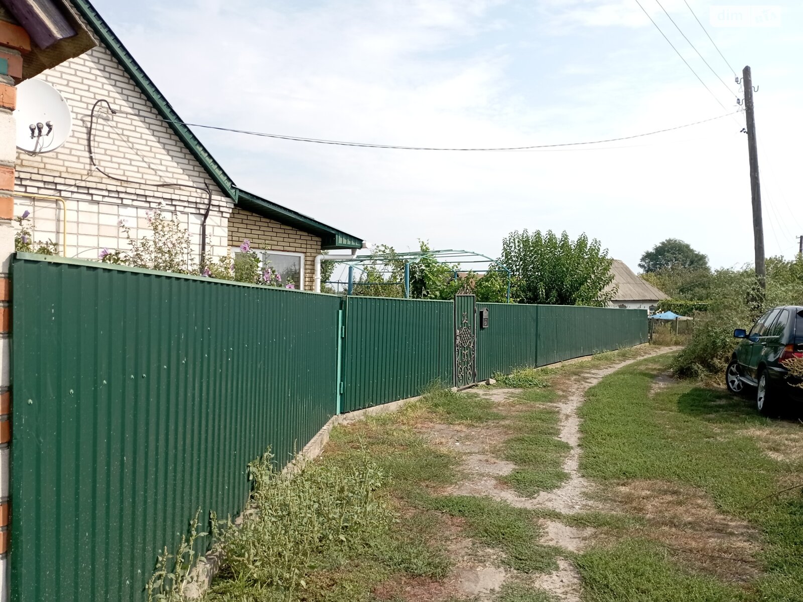 одноповерховий будинок бесідка, 69.8 кв. м, цегла. Продаж у Бережани фото 1 одноповерховий будинок бесідка, 69.8 кв. м, цегла. Продаж у Бережани фото 1