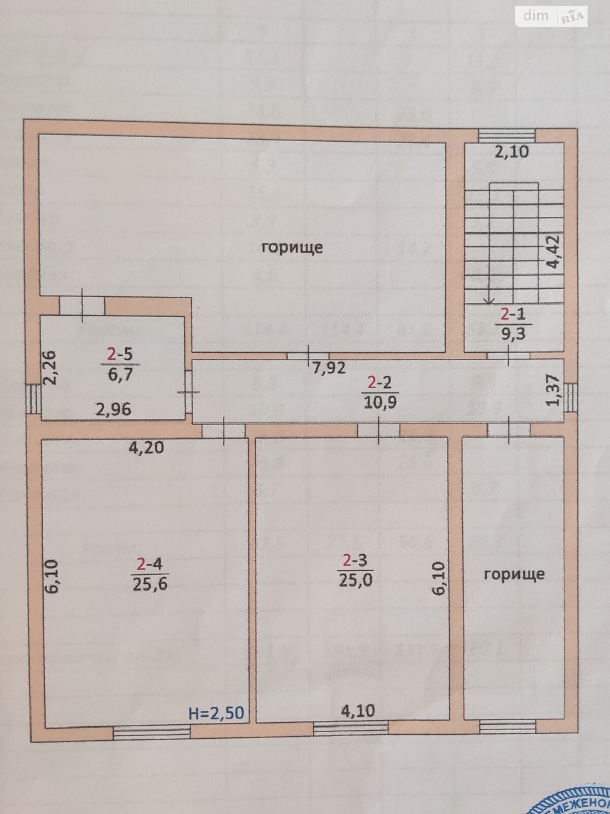 двухэтажный дом с гаражом, 192 кв. м, кирпич. Продажа в Бережанах район Бережаны фото 1