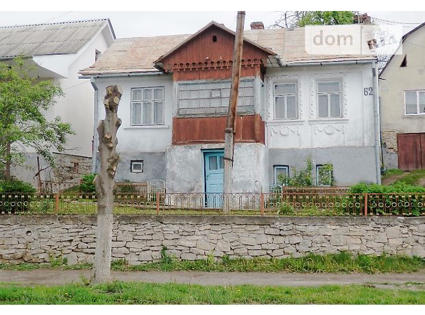 одноповерховий будинок з садом, 80 кв. м, цегла. Продаж у Бережанах фото 1 одноповерховий будинок з садом, 80 кв. м, цегла. Продаж у Бережанах фото 1