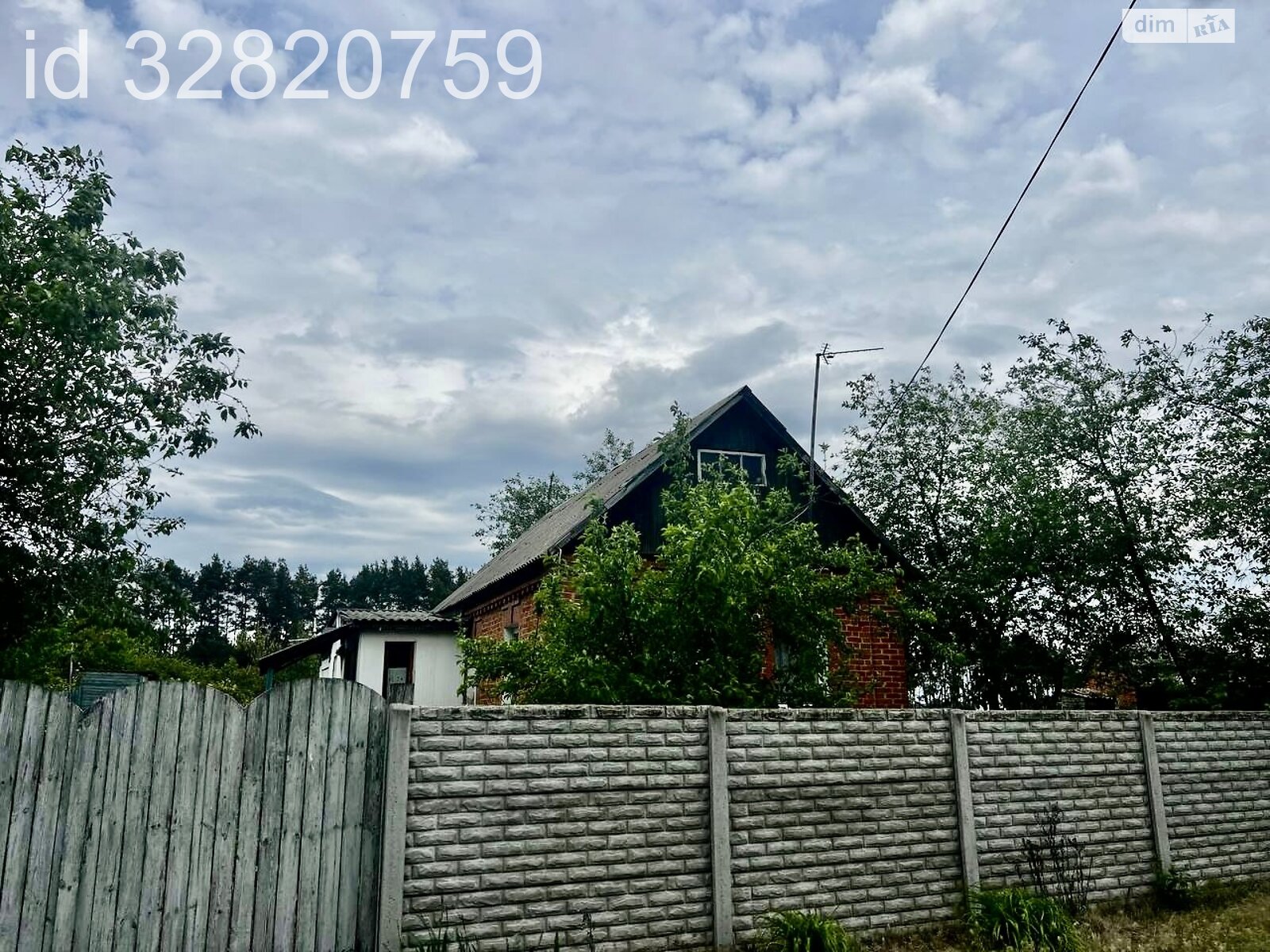 одноэтажный дом с верандой, 65 кв. м, кирпич. Продажа в Берестянке фото 1 одноэтажный дом с верандой, 65 кв. м, кирпич. Продажа в Берестянке фото 1