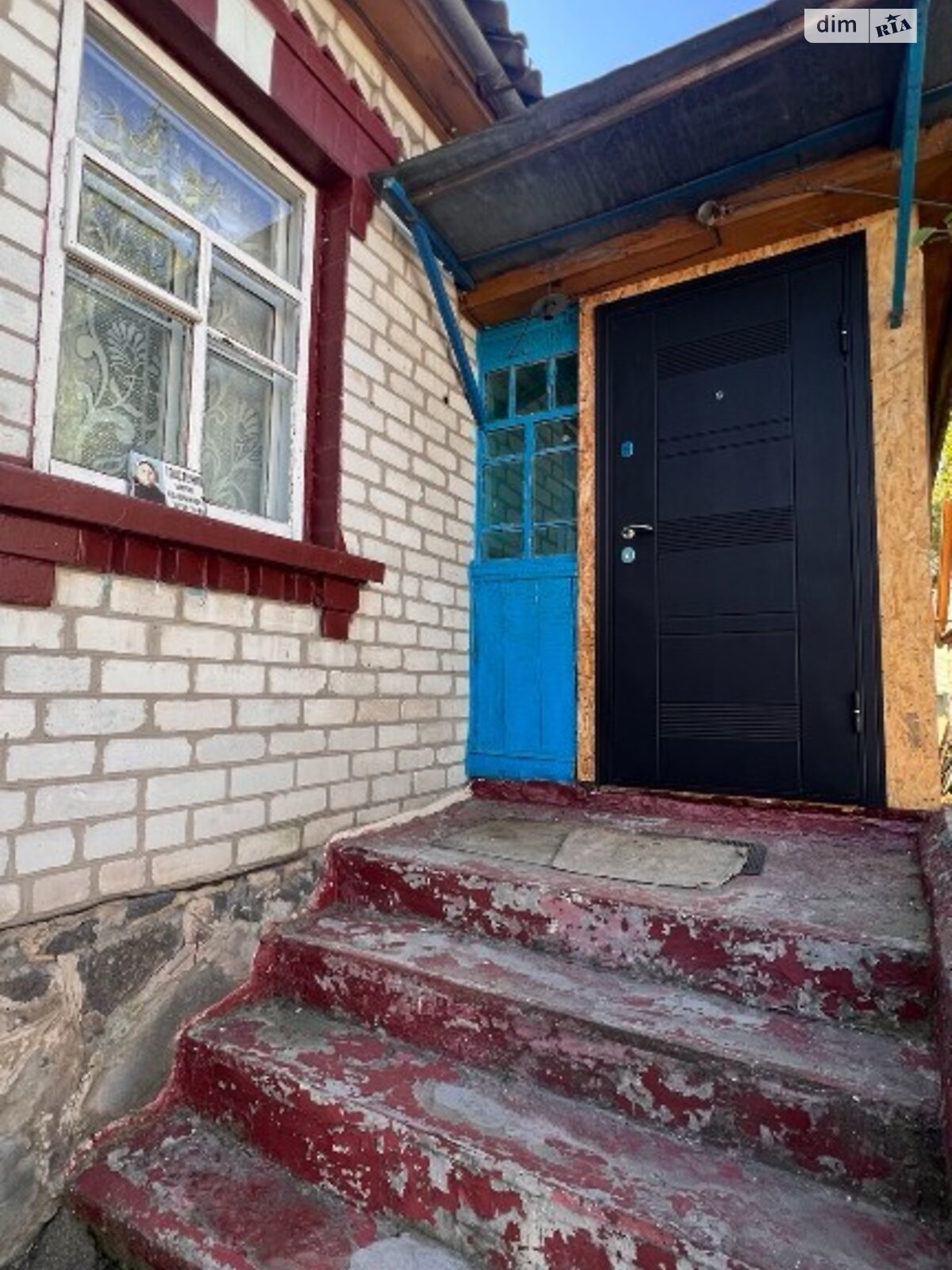 одноповерховий будинок з ремонтом, 82.6 кв. м, цегла. Продаж у Берестянці фото 1 одноповерховий будинок з ремонтом, 82.6 кв. м, цегла. Продаж у Берестянці фото 1