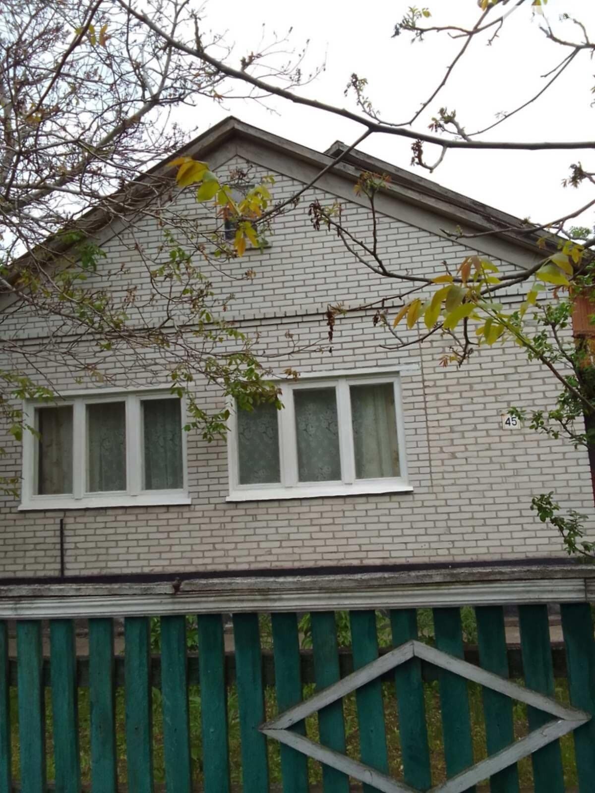 одноповерховий будинок з верандою, 179 кв. м, шлакобетон. Продаж в Березані фото 1 одноповерховий будинок з верандою, 179 кв. м, шлакобетон. Продаж в Березані фото 1