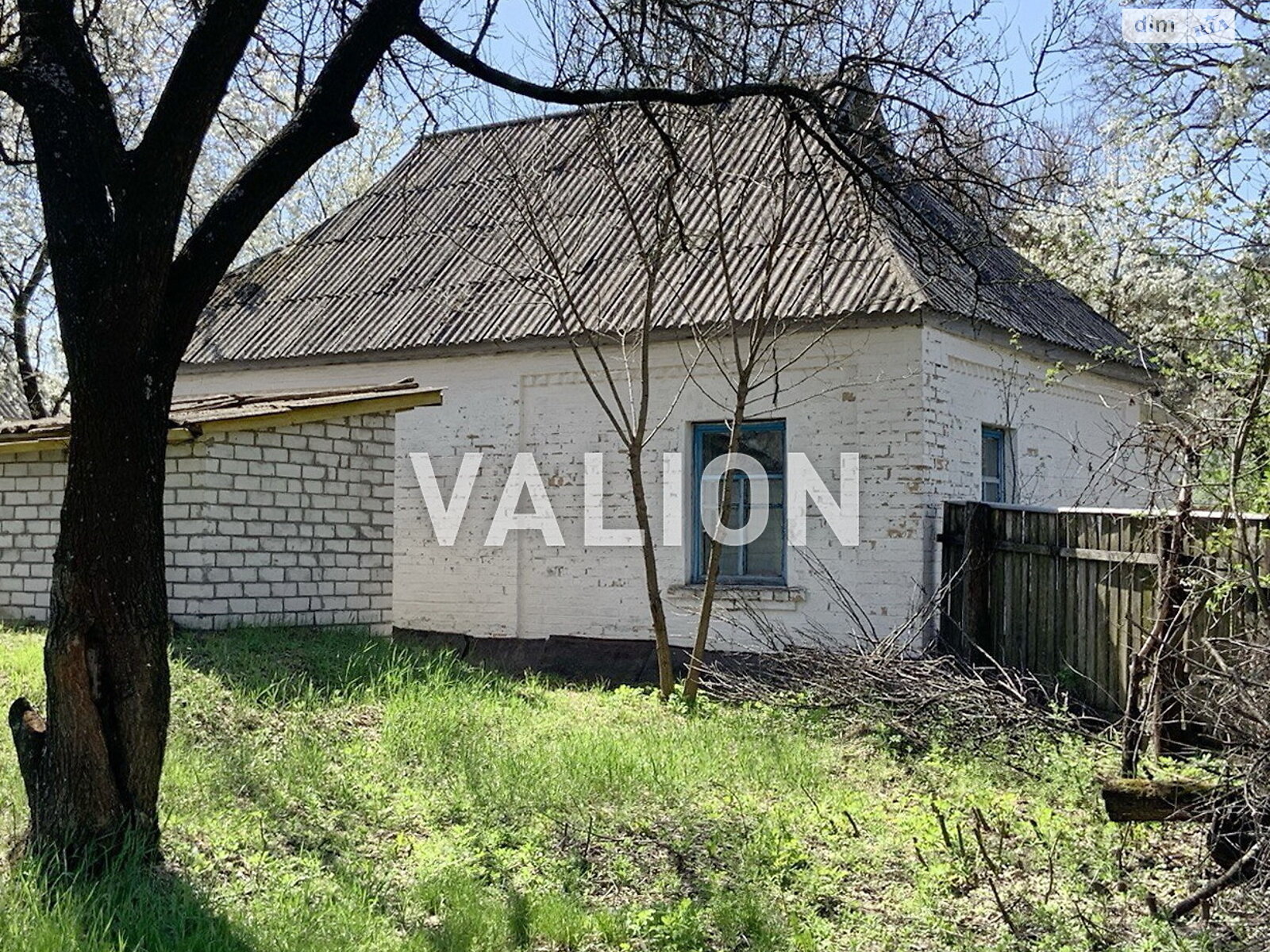 одноэтажный дом с верандой, 46.1 кв. м, дерево и кирпич. Продажа в Березани фото 1 одноэтажный дом с верандой, 46.1 кв. м, дерево и кирпич. Продажа в Березани фото 1