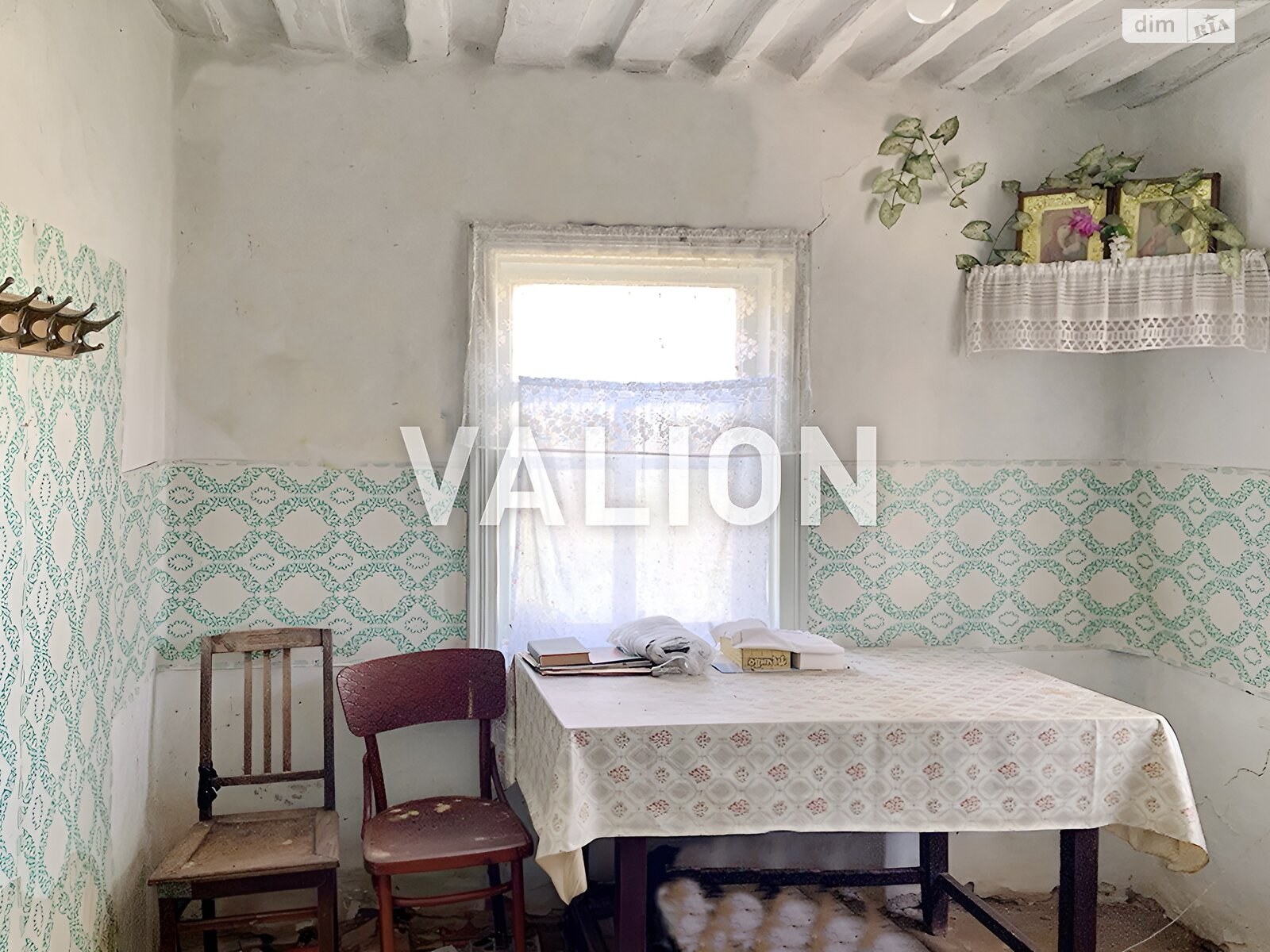 одноэтажный дом с верандой, 46.1 кв. м, дерево и кирпич. Продажа в Березани фото 1 одноэтажный дом с верандой, 46.1 кв. м, дерево и кирпич. Продажа в Березани фото 1