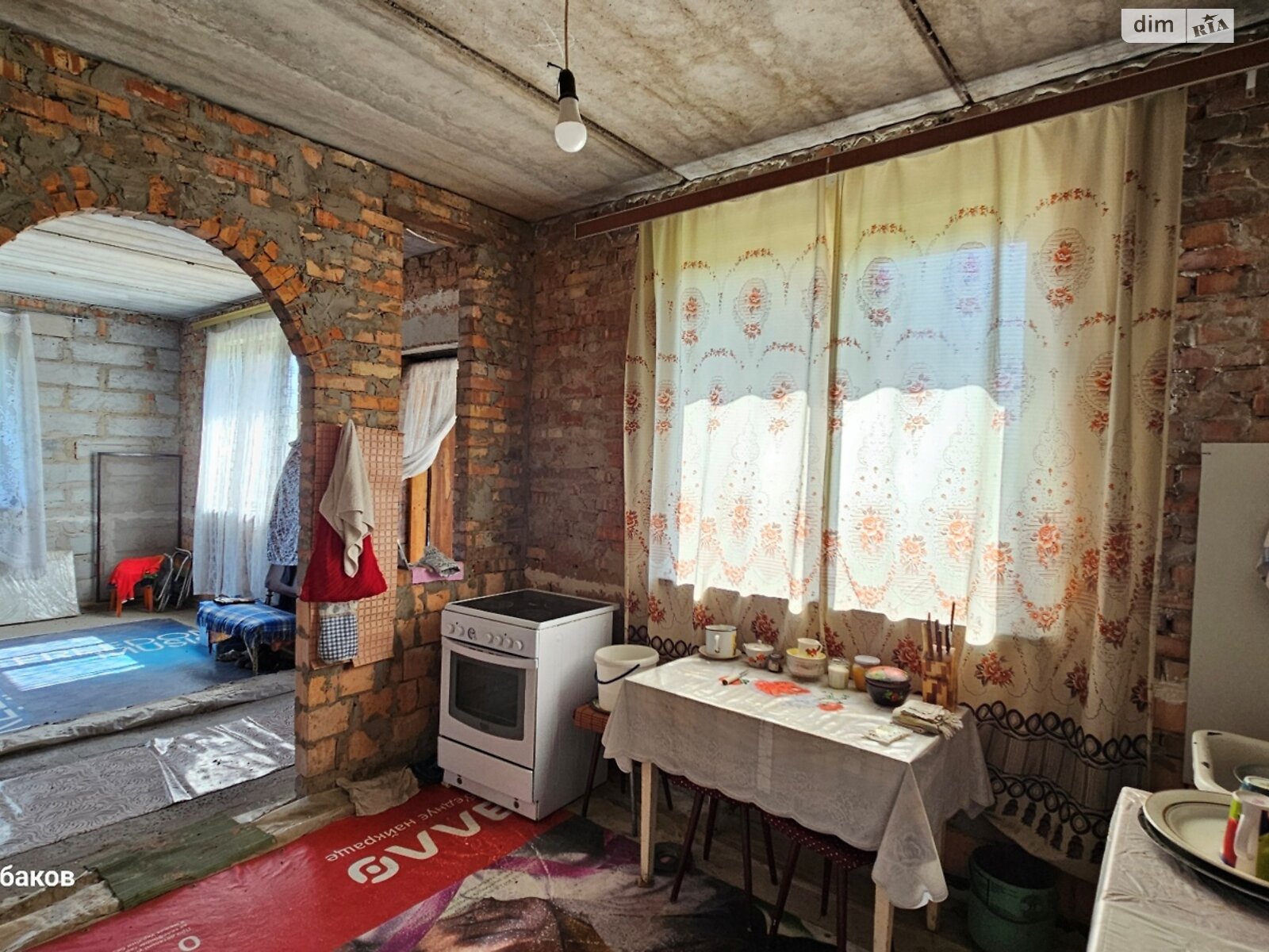 одноэтажный дом с гаражом, 87.1 кв. м, кирпич. Продажа в Березани район Березань фото 1 одноэтажный дом с гаражом, 87.1 кв. м, кирпич. Продажа в Березани район Березань фото 1