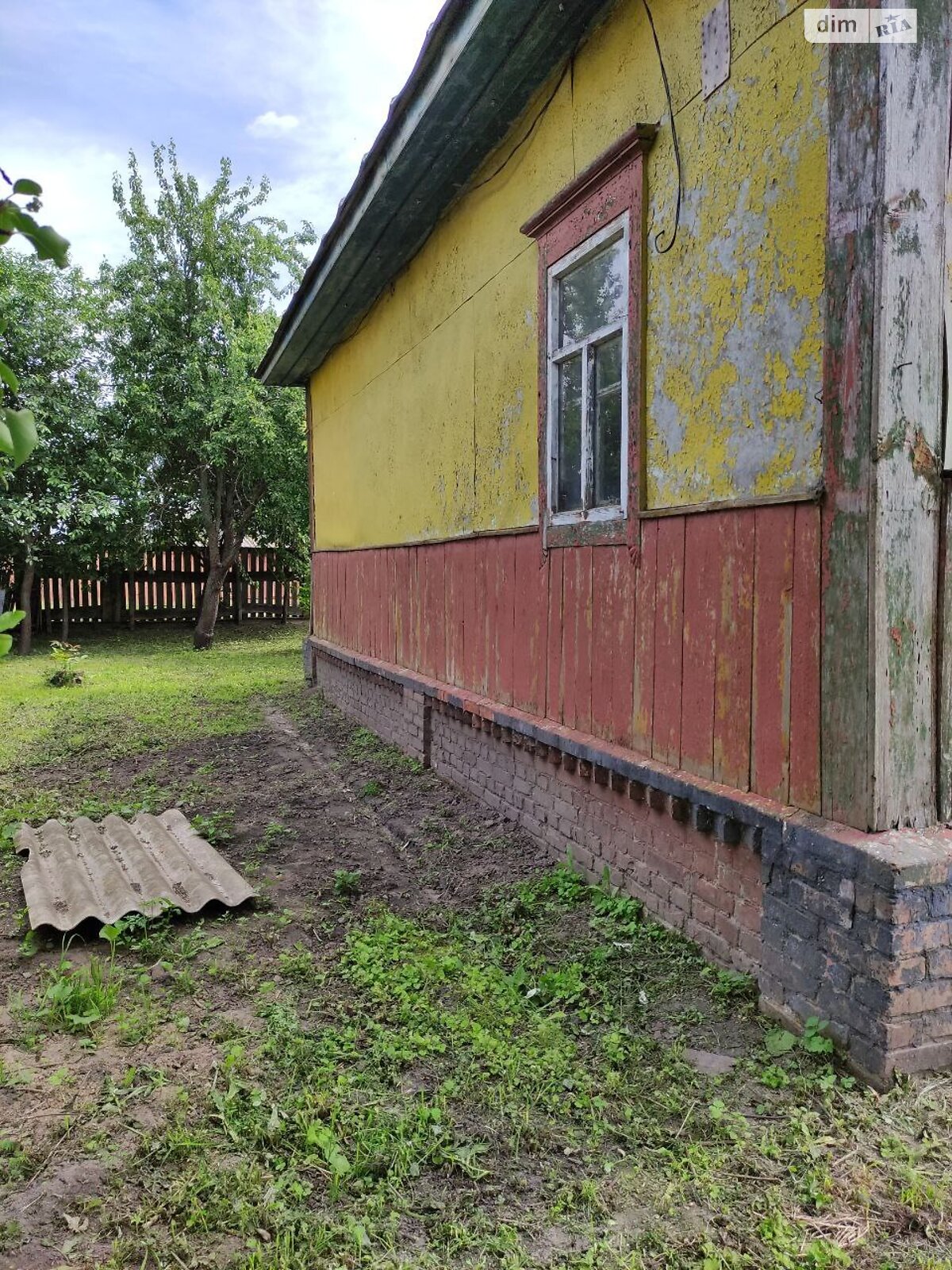 одноэтажный дом, 48.5 кв. м, дерево и кирпич. Продажа в Березанке фото 1 одноэтажный дом, 48.5 кв. м, дерево и кирпич. Продажа в Березанке фото 1