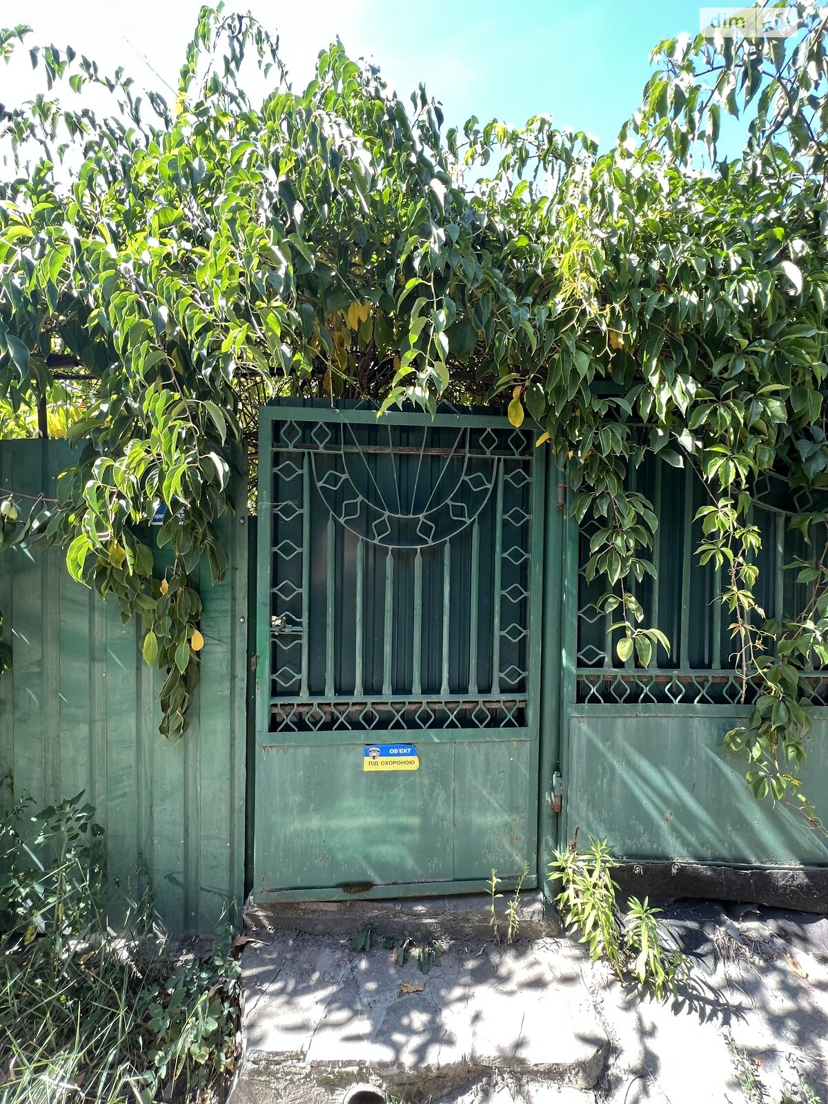двоповерховий будинок з верандою, 60 кв. м, цегла. Продаж у Березині фото 1 двоповерховий будинок з верандою, 60 кв. м, цегла. Продаж у Березині фото 1