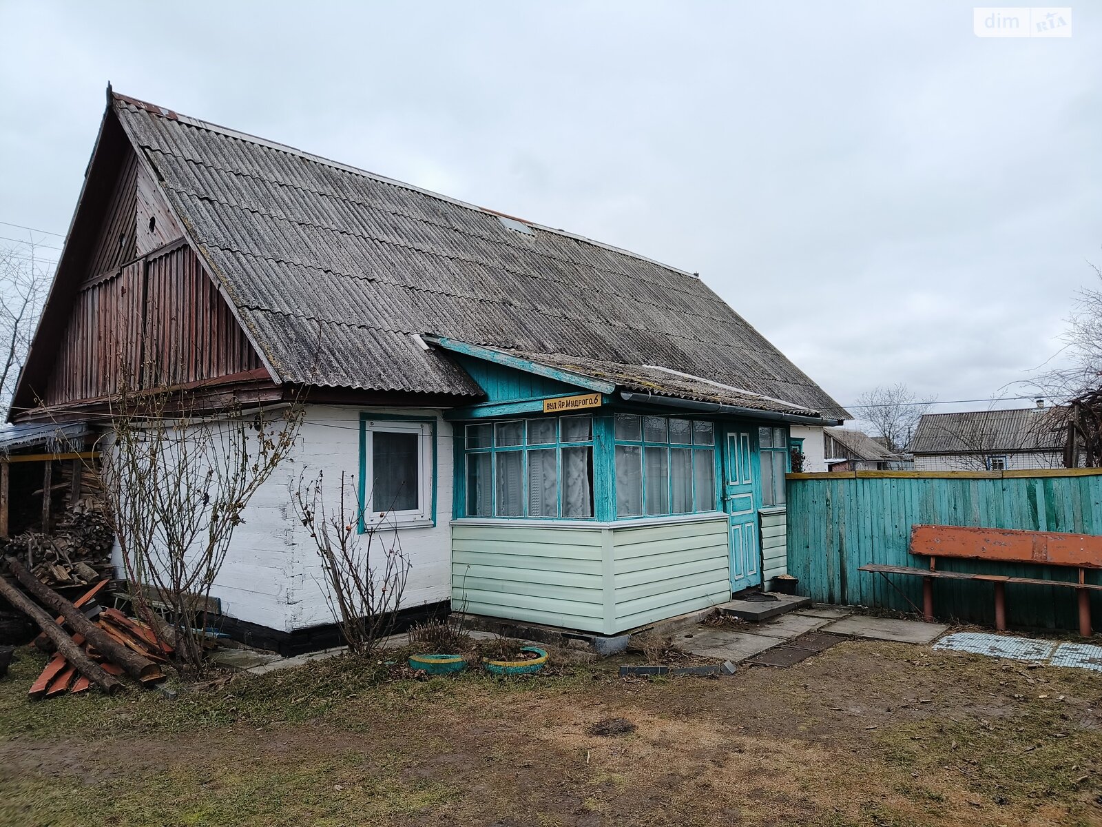 одноэтажный дом с верандой, 74.6 кв. м, брус. Продажа в Березине фото 1 одноэтажный дом с верандой, 74.6 кв. м, брус. Продажа в Березине фото 1