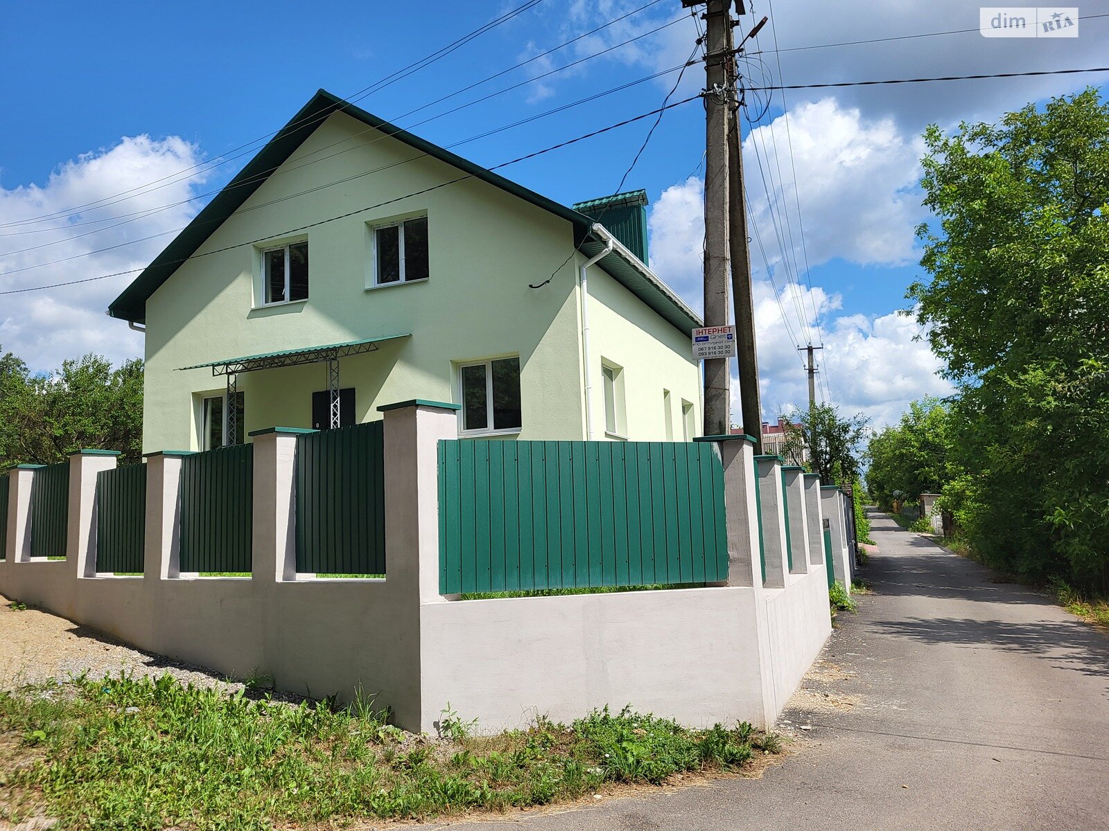 двоповерховий будинок, 153 кв. м, цегла. Продаж у Березині фото 1 двоповерховий будинок, 153 кв. м, цегла. Продаж у Березині фото 1