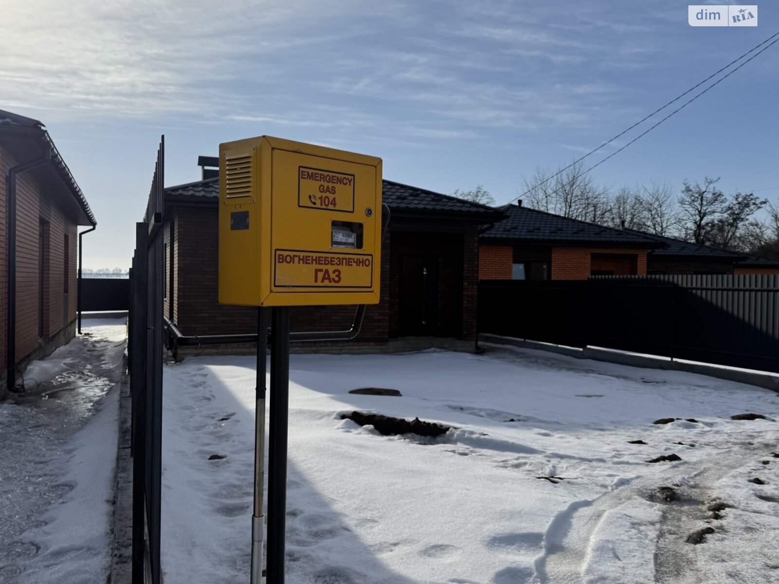 одноэтажный дом с отоплением, 80 кв. м, кирпич. Продажа в Березиной фото 1