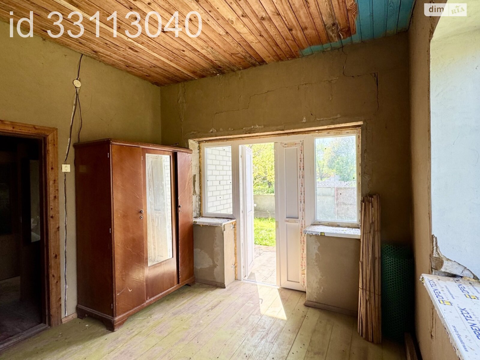 одноповерховий будинок, 114.9 кв. м, піноблок. Продаж у Березні фото 1 одноповерховий будинок, 114.9 кв. м, піноблок. Продаж у Березні фото 1
