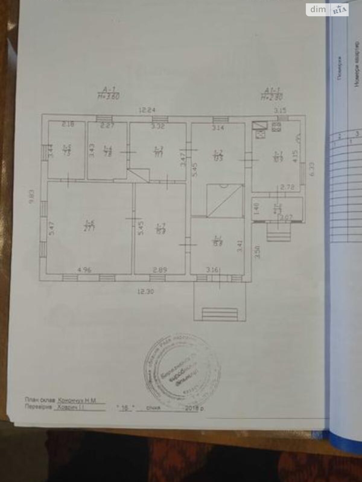 одноэтажный дом с гаражом, 113.8 кв. м, кирпич. Продажа в Березне фото 1 одноэтажный дом с гаражом, 113.8 кв. м, кирпич. Продажа в Березне фото 1