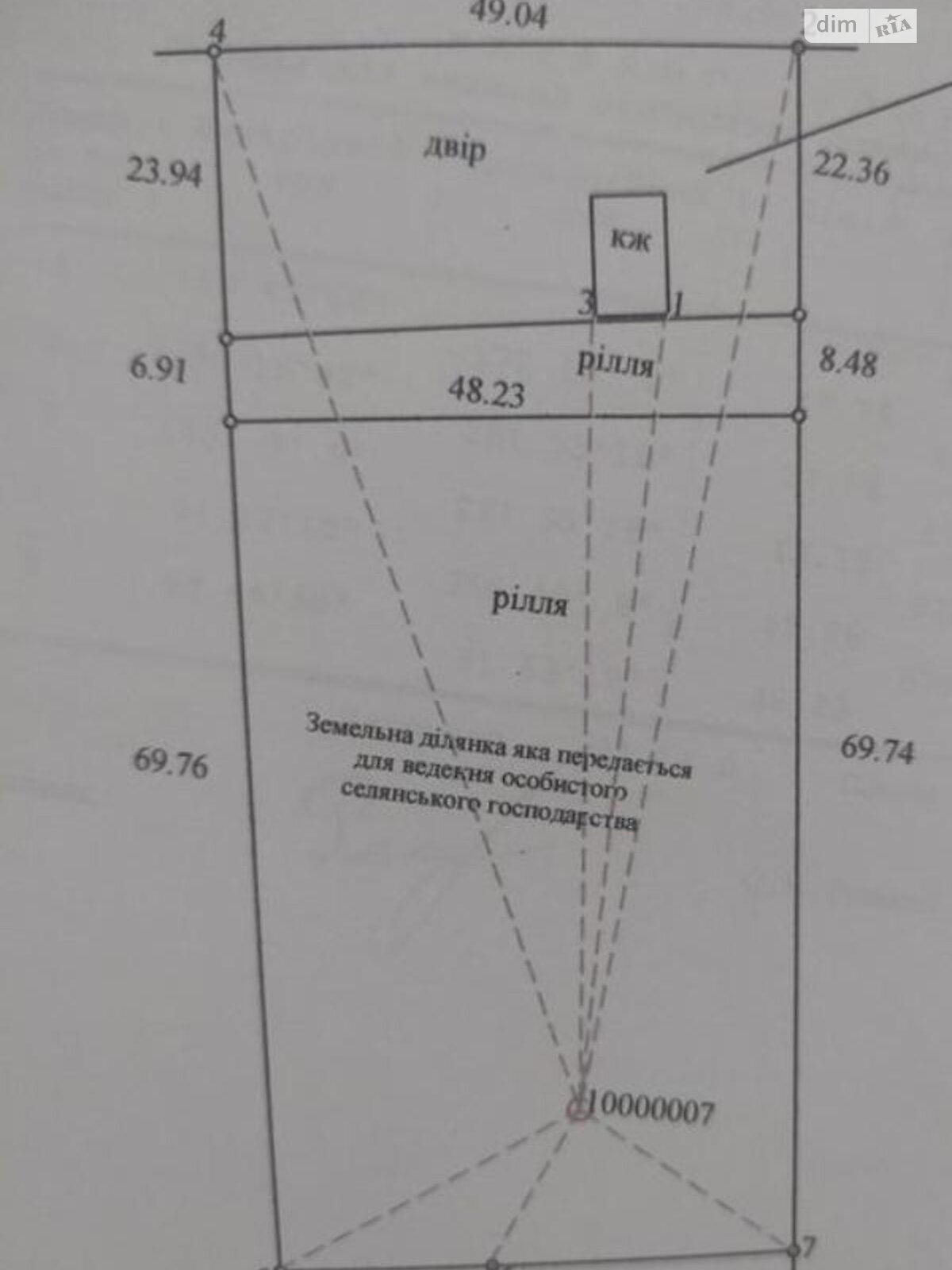 одноэтажный дом с отоплением, 50 кв. м, сруб. Продажа в Березне фото 1