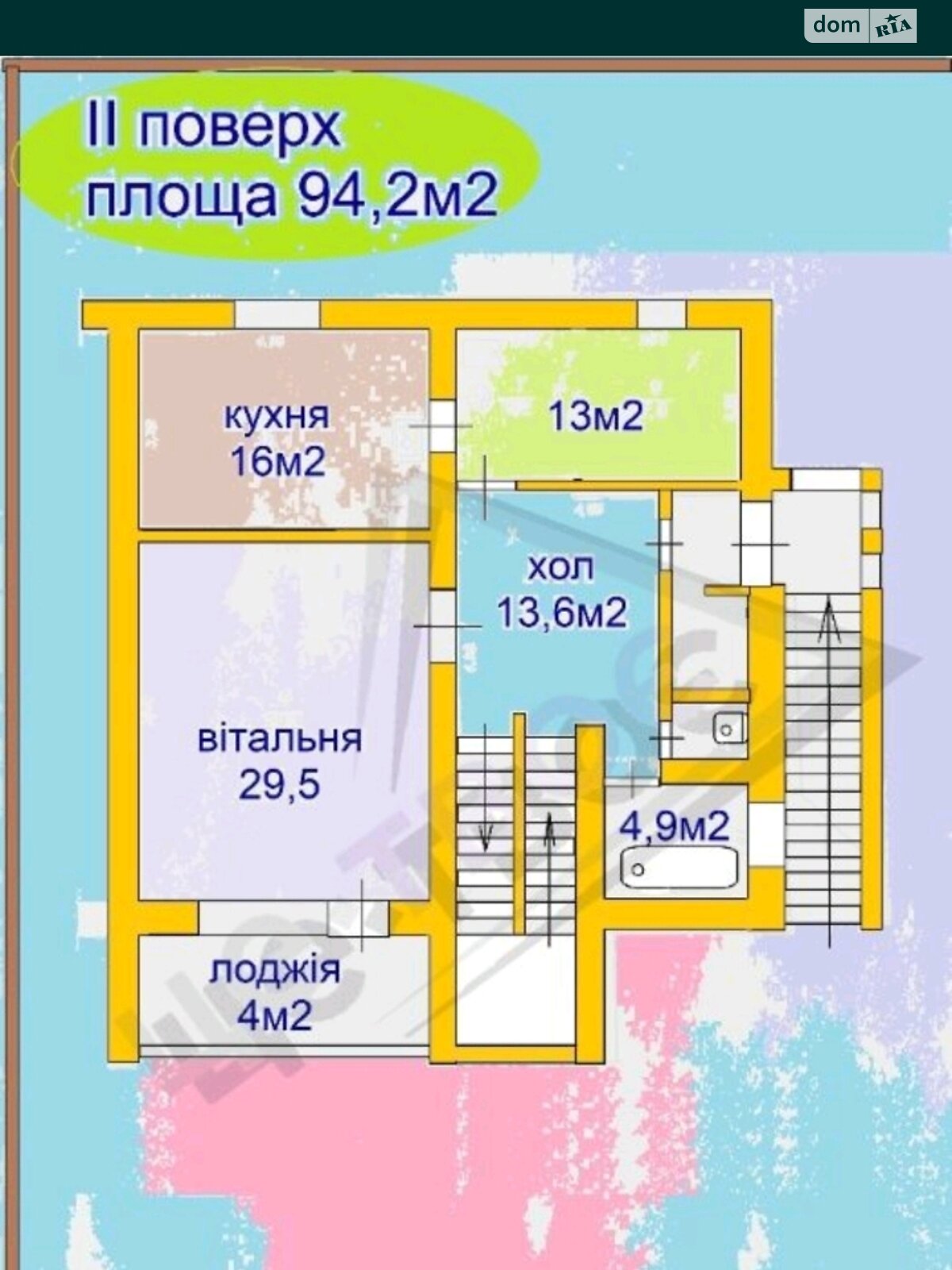 триповерховий будинок, 281 кв. м, цегла. Продаж в Березному, район Березне фото 1