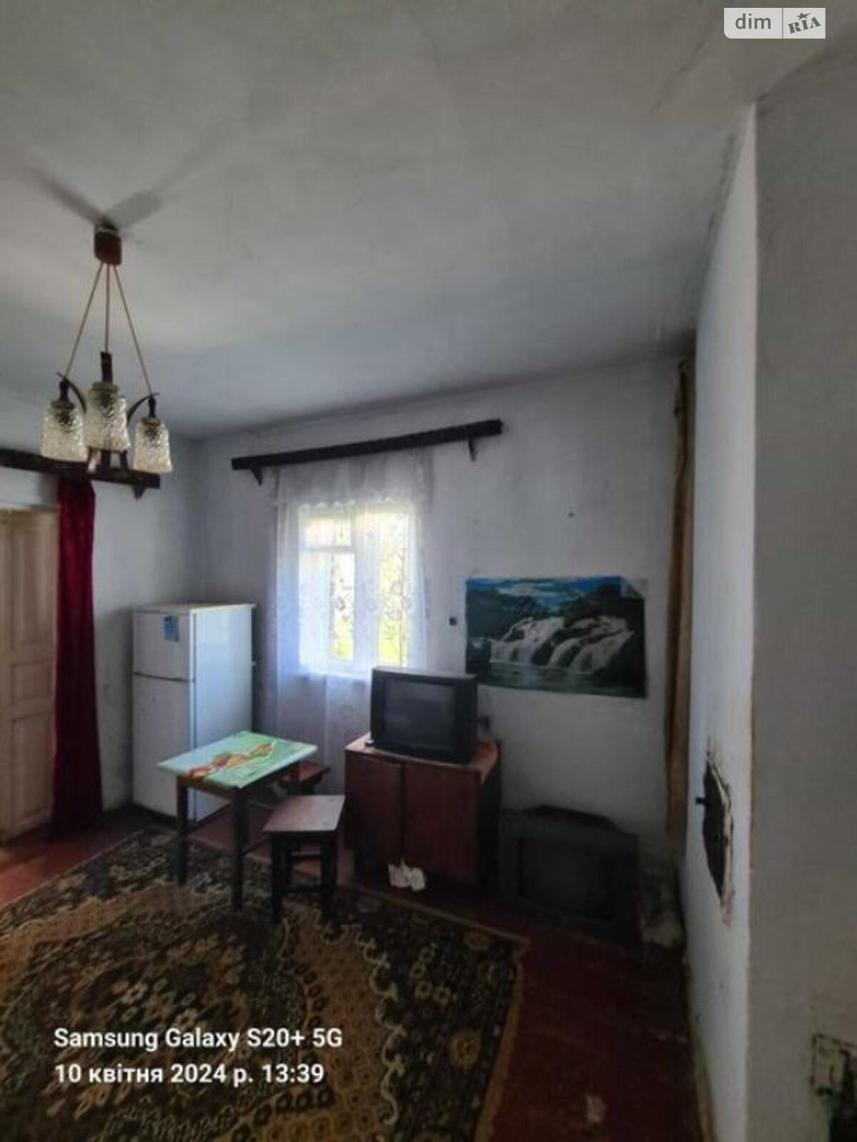 одноэтажный дом, 87 кв. м, шлакоблок. Продажа в Березно фото 1 одноэтажный дом, 87 кв. м, шлакоблок. Продажа в Березно фото 1