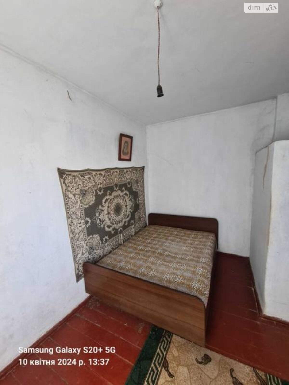 одноэтажный дом, 87 кв. м, шлакоблок. Продажа в Березно фото 1 одноэтажный дом, 87 кв. м, шлакоблок. Продажа в Березно фото 1