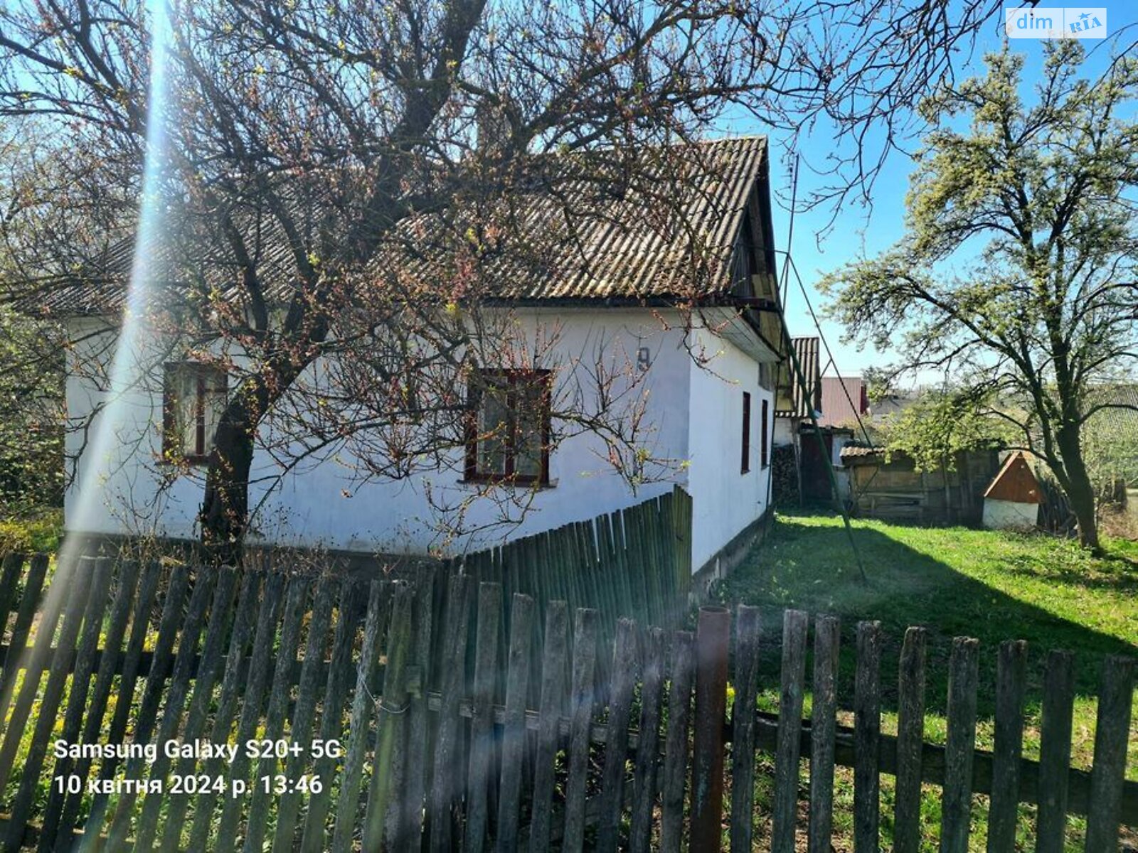 одноэтажный дом, 87 кв. м, шлакоблок. Продажа в Березно фото 1 одноэтажный дом, 87 кв. м, шлакоблок. Продажа в Березно фото 1