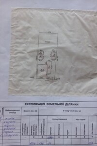 одноэтажный дом с верандой, 623 кв. м, бутовый камень. Продажа в Березовке район Березовка фото 2