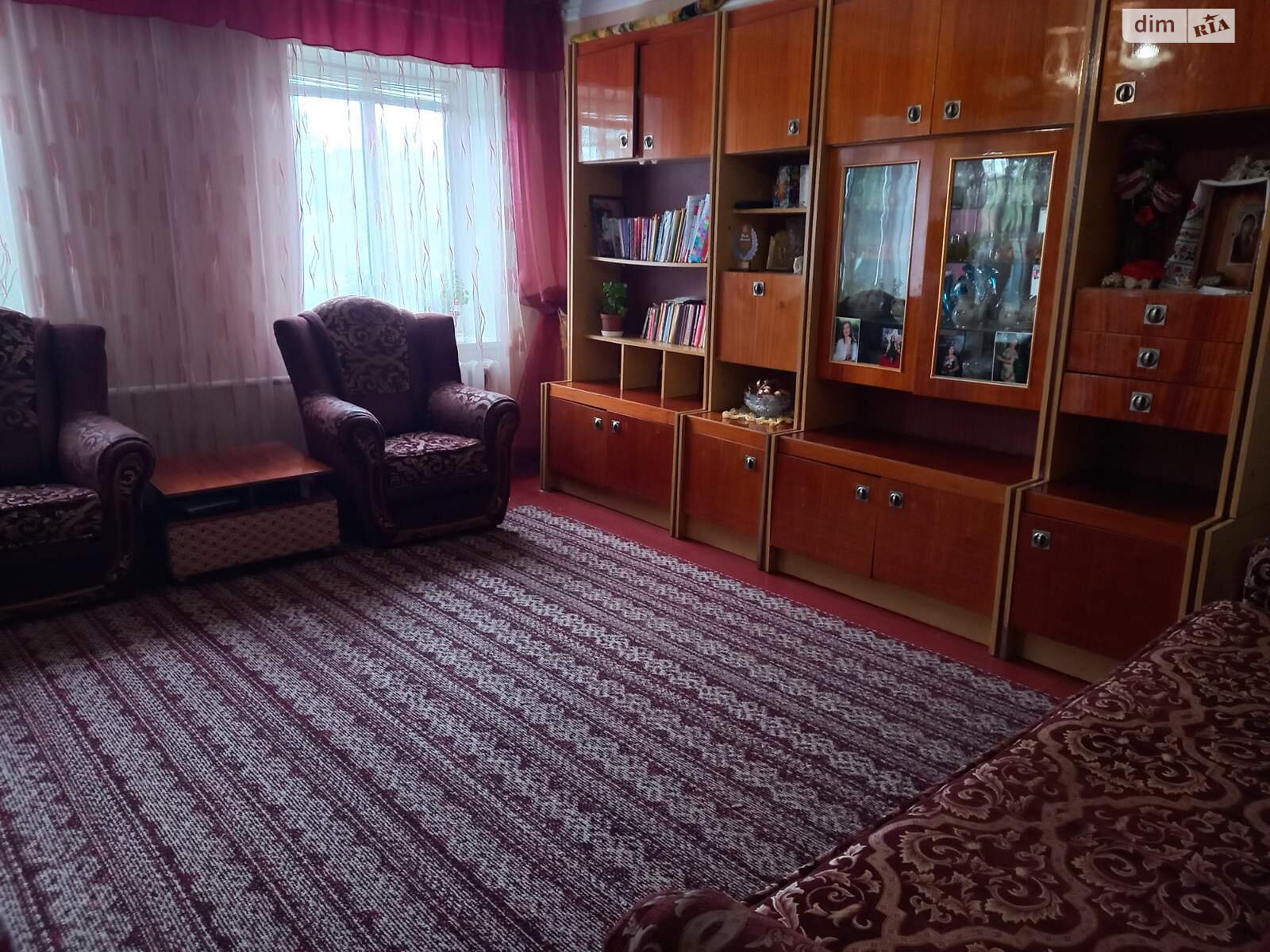 одноэтажный дом с верандой, 623 кв. м, бутовый камень. Продажа в Березовке район Березовка фото 1 одноэтажный дом с верандой, 623 кв. м, бутовый камень. Продажа в Березовке район Березовка фото 1