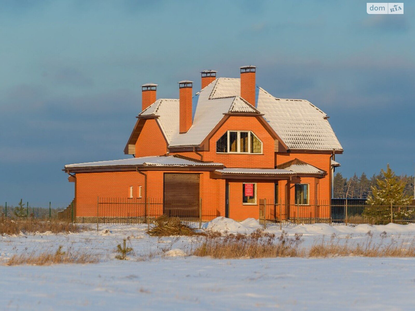 двухэтажный дом, 150 кв. м, блочно-кирпичный. Продажа в Берёзовке фото 1