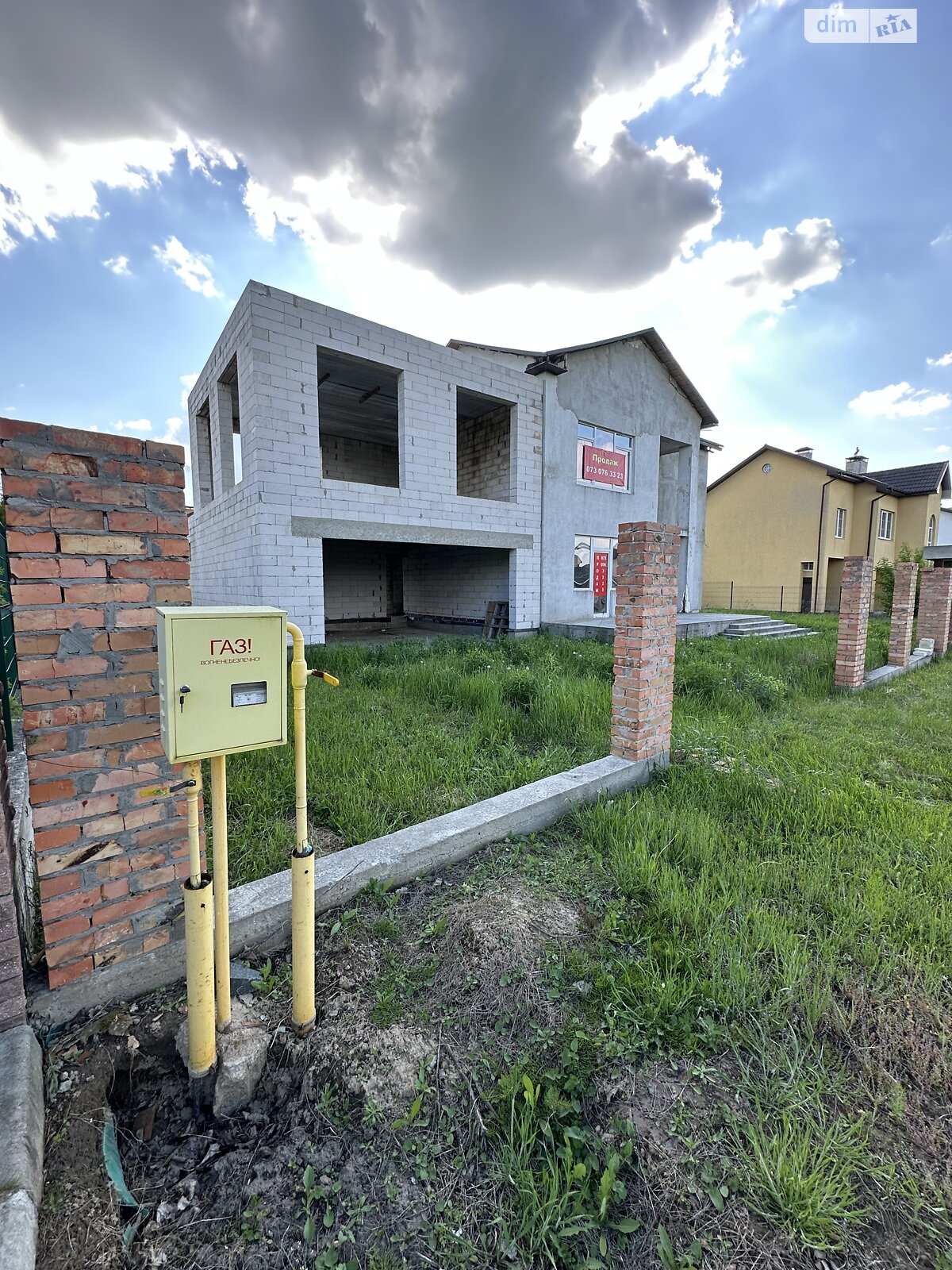 двухэтажный дом, 350 кв. м, монолитно-каркасный. Продажа в Берёзовке фото 1 двухэтажный дом, 350 кв. м, монолитно-каркасный. Продажа в Берёзовке фото 1