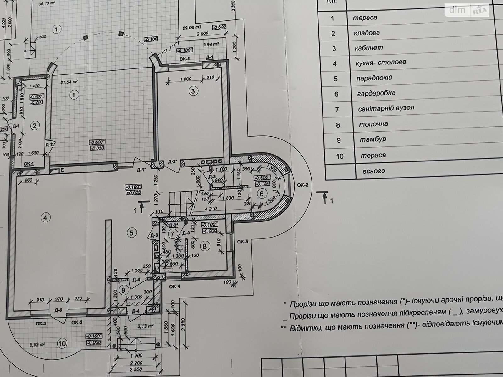 двоповерховий будинок, 234 кв. м, піноблок. Продаж у Березівці фото 1 двоповерховий будинок, 234 кв. м, піноблок. Продаж у Березівці фото 1