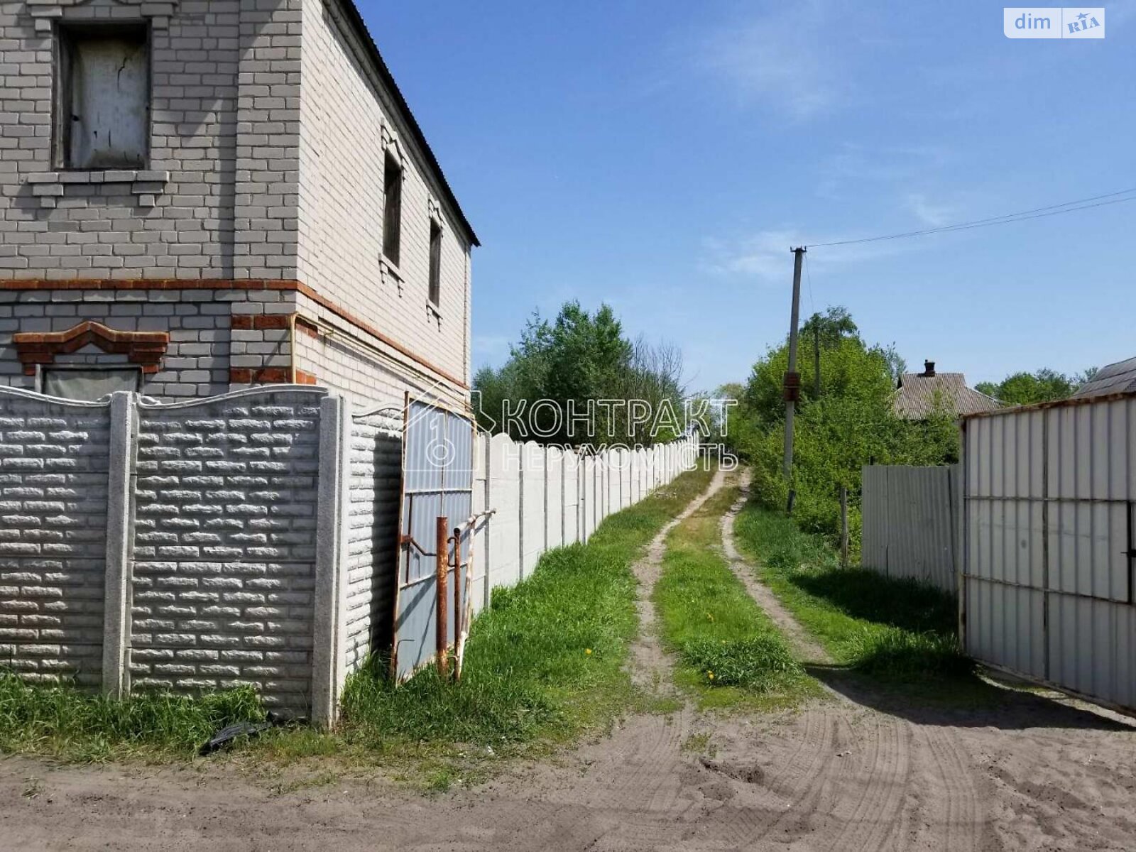 двоповерховий будинок, 140 кв. м, кирпич. Продаж у Безлюдівці фото 1 двоповерховий будинок, 140 кв. м, кирпич. Продаж у Безлюдівці фото 1