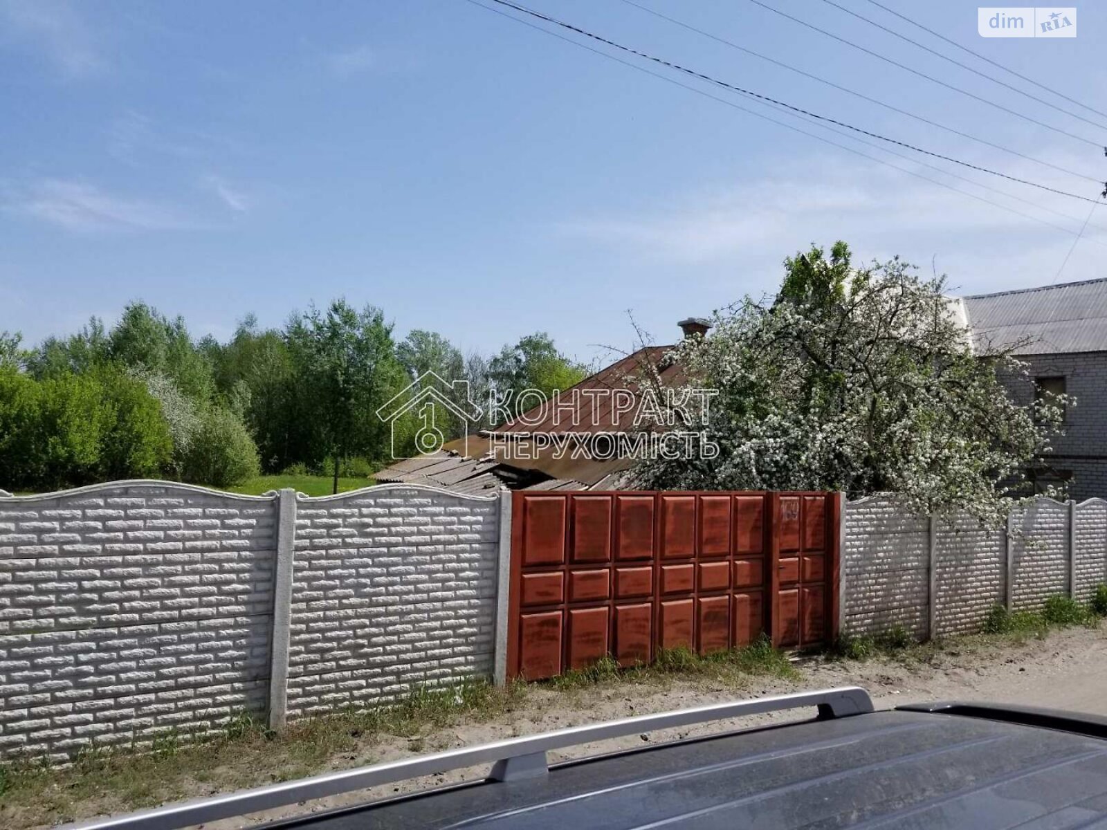двоповерховий будинок, 140 кв. м, кирпич. Продаж у Безлюдівці фото 1 двоповерховий будинок, 140 кв. м, кирпич. Продаж у Безлюдівці фото 1