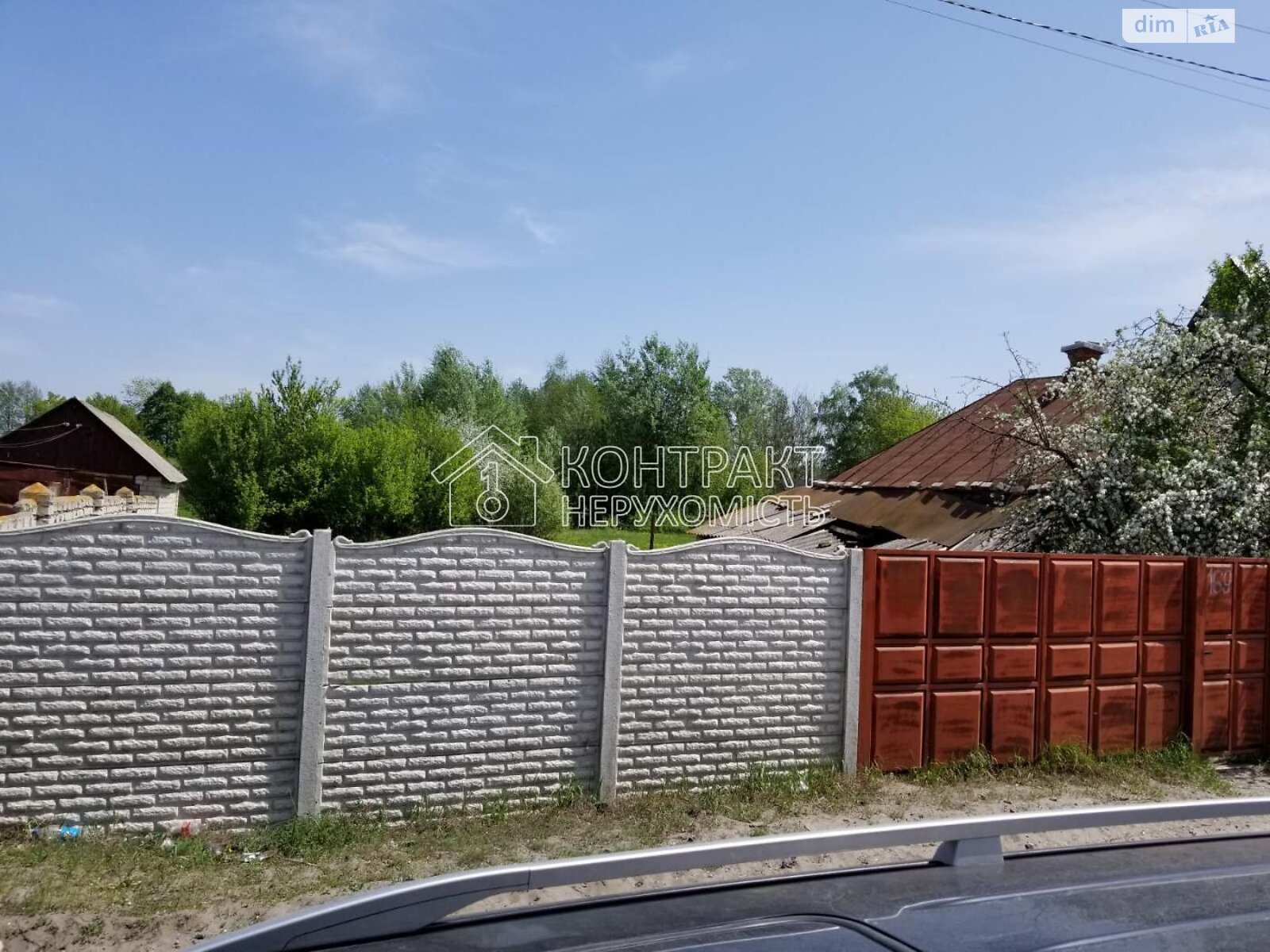двоповерховий будинок, 140 кв. м, кирпич. Продаж у Безлюдівці фото 1 двоповерховий будинок, 140 кв. м, кирпич. Продаж у Безлюдівці фото 1