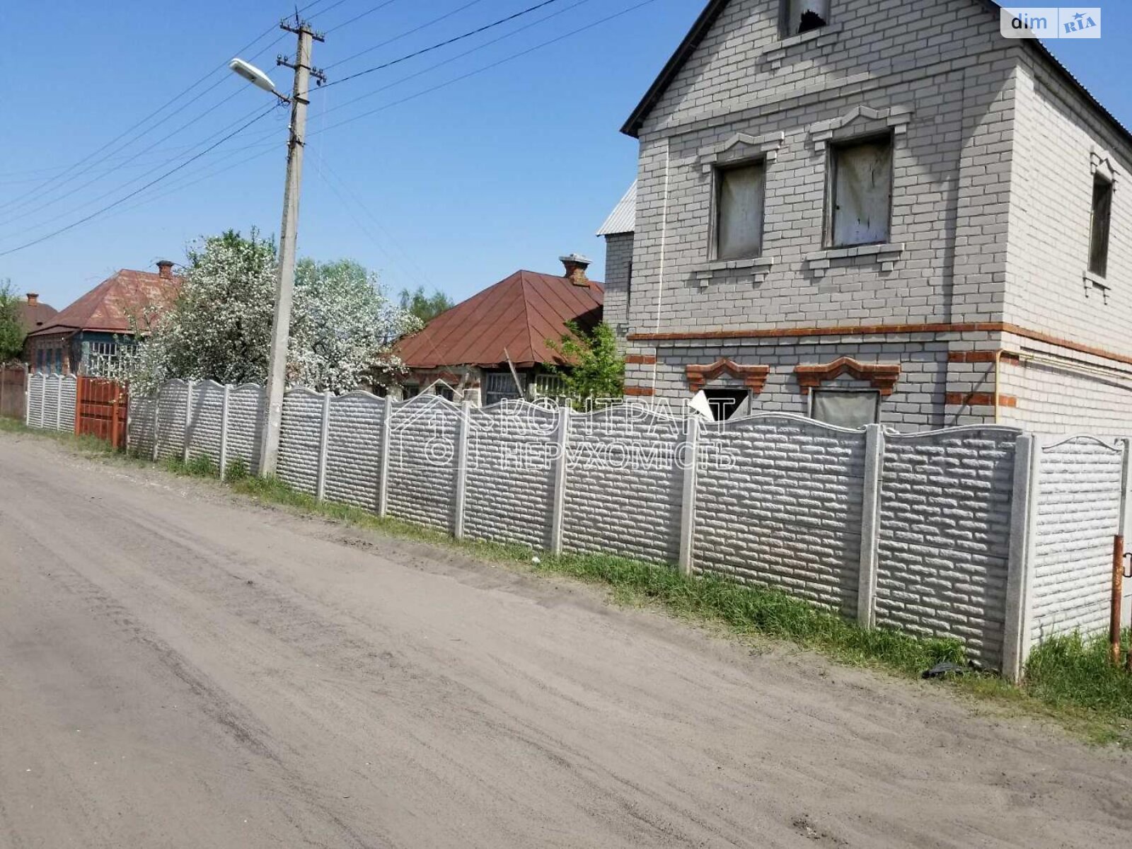 двоповерховий будинок, 140 кв. м, кирпич. Продаж у Безлюдівці фото 1 двоповерховий будинок, 140 кв. м, кирпич. Продаж у Безлюдівці фото 1