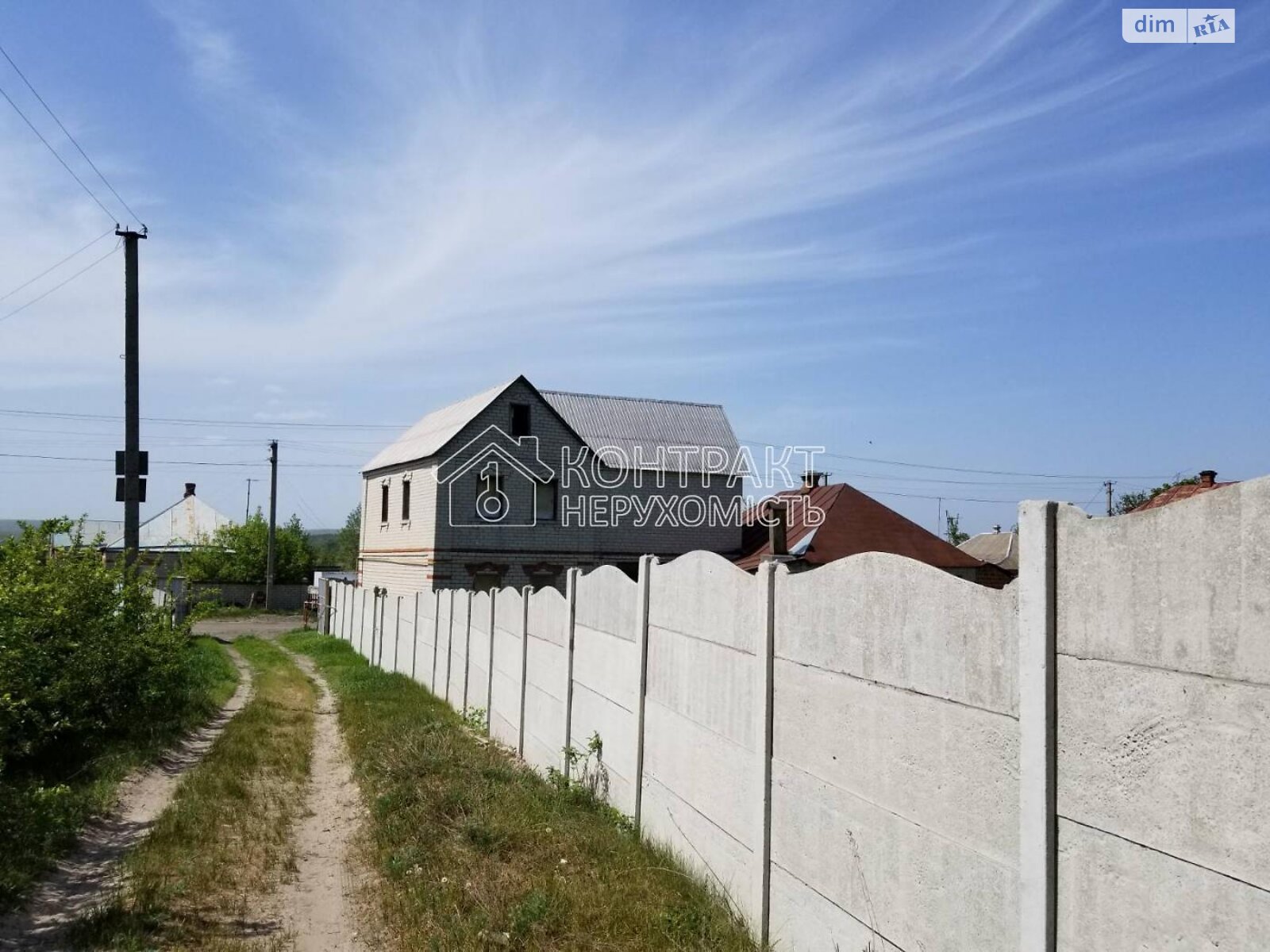 двоповерховий будинок, 140 кв. м, кирпич. Продаж у Безлюдівці фото 1 двоповерховий будинок, 140 кв. м, кирпич. Продаж у Безлюдівці фото 1