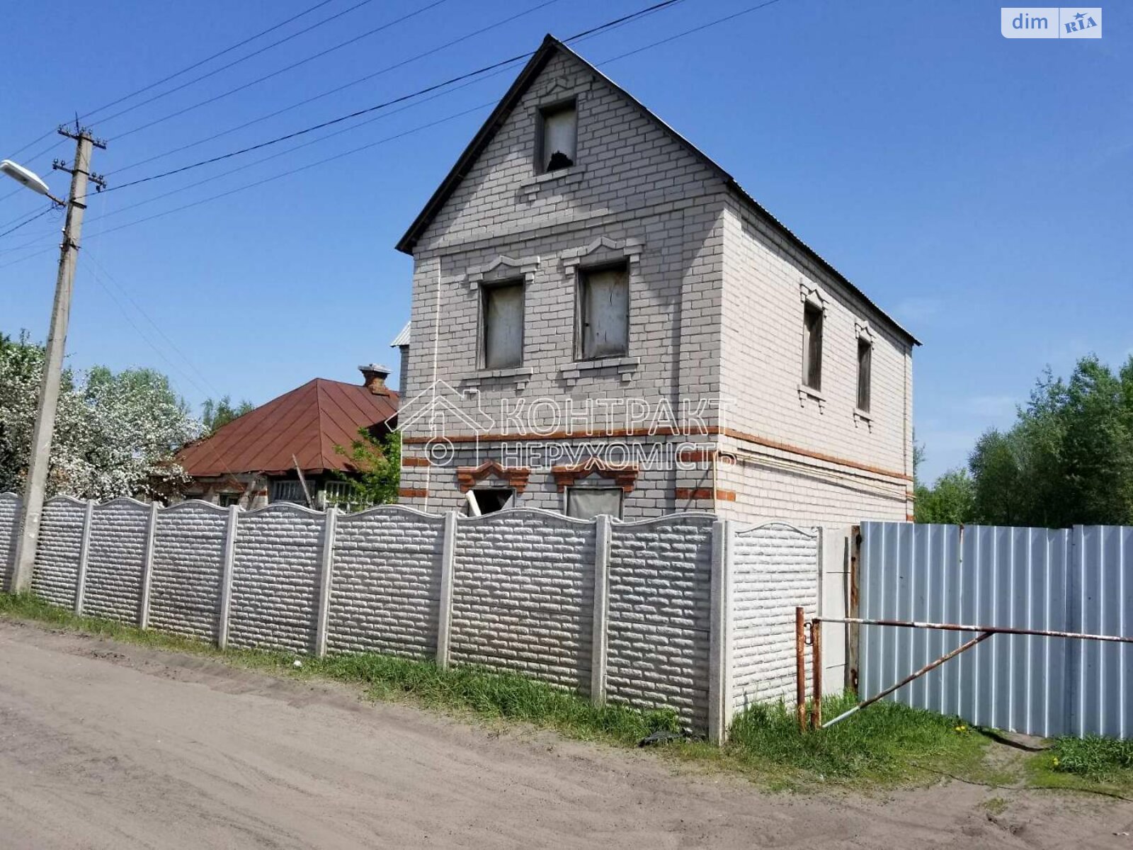 двоповерховий будинок, 140 кв. м, кирпич. Продаж у Безлюдівці фото 1 двоповерховий будинок, 140 кв. м, кирпич. Продаж у Безлюдівці фото 1