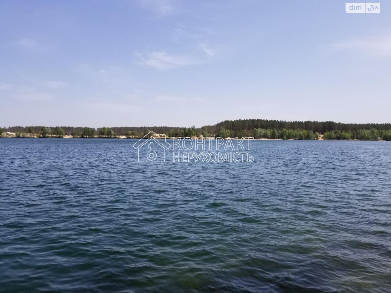 двоповерховий будинок, 140 кв. м, кирпич. Продаж у Безлюдівці фото 1 двоповерховий будинок, 140 кв. м, кирпич. Продаж у Безлюдівці фото 1