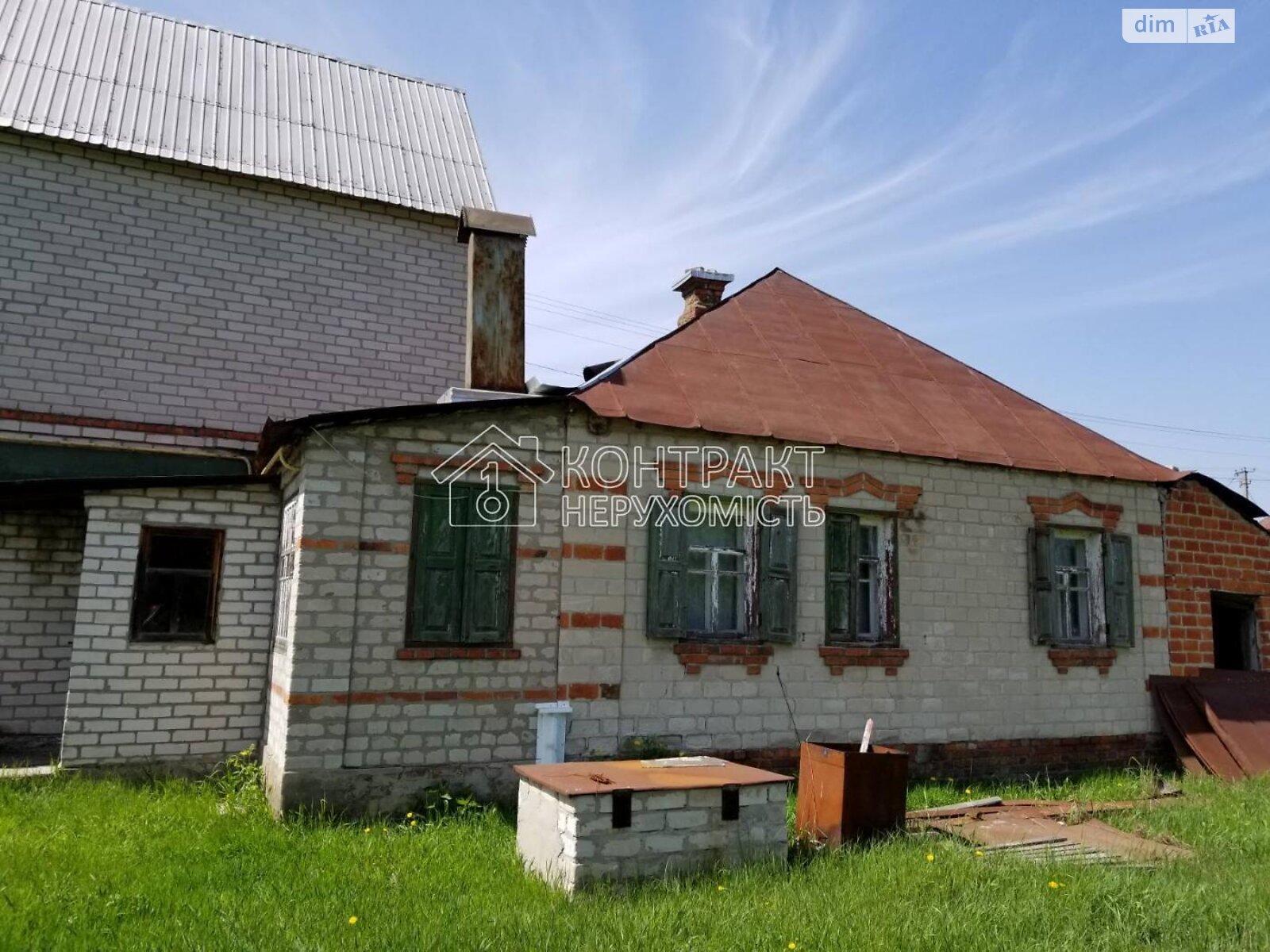 двоповерховий будинок, 140 кв. м, кирпич. Продаж у Безлюдівці фото 1 двоповерховий будинок, 140 кв. м, кирпич. Продаж у Безлюдівці фото 1