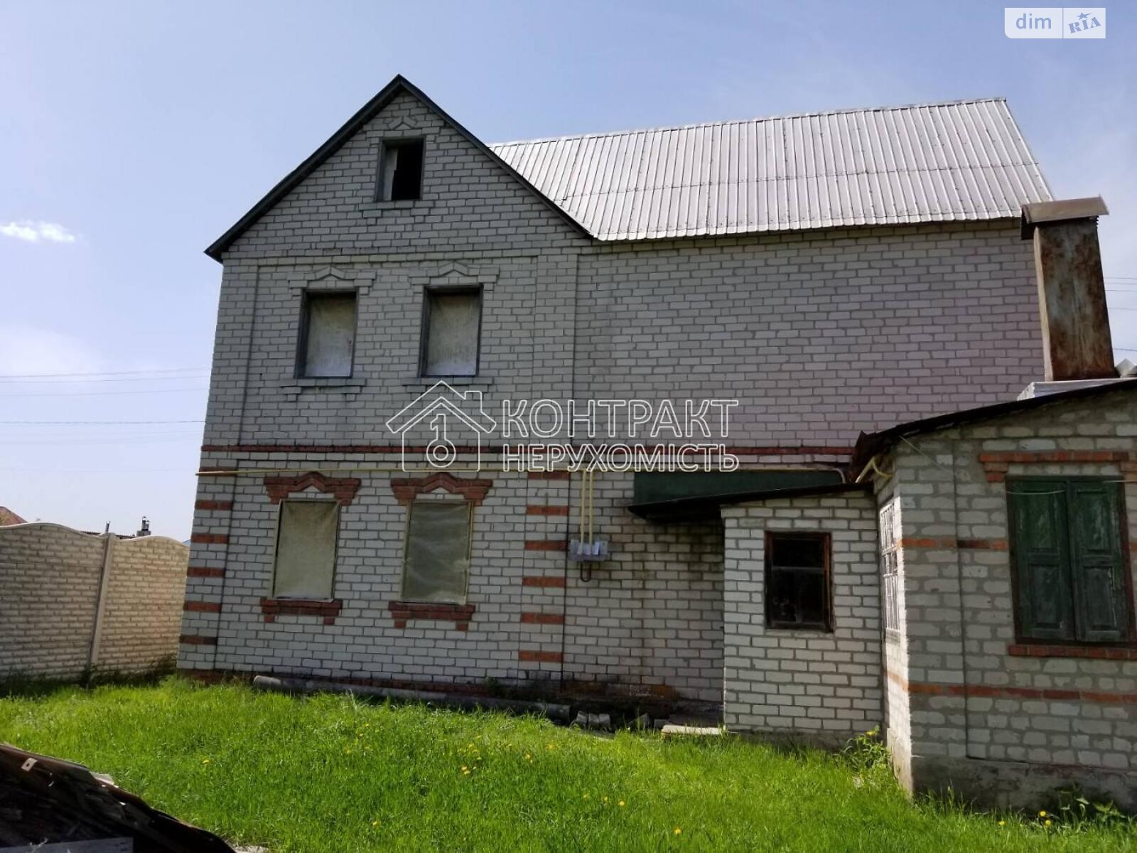 двоповерховий будинок, 140 кв. м, кирпич. Продаж у Безлюдівці фото 1 двоповерховий будинок, 140 кв. м, кирпич. Продаж у Безлюдівці фото 1