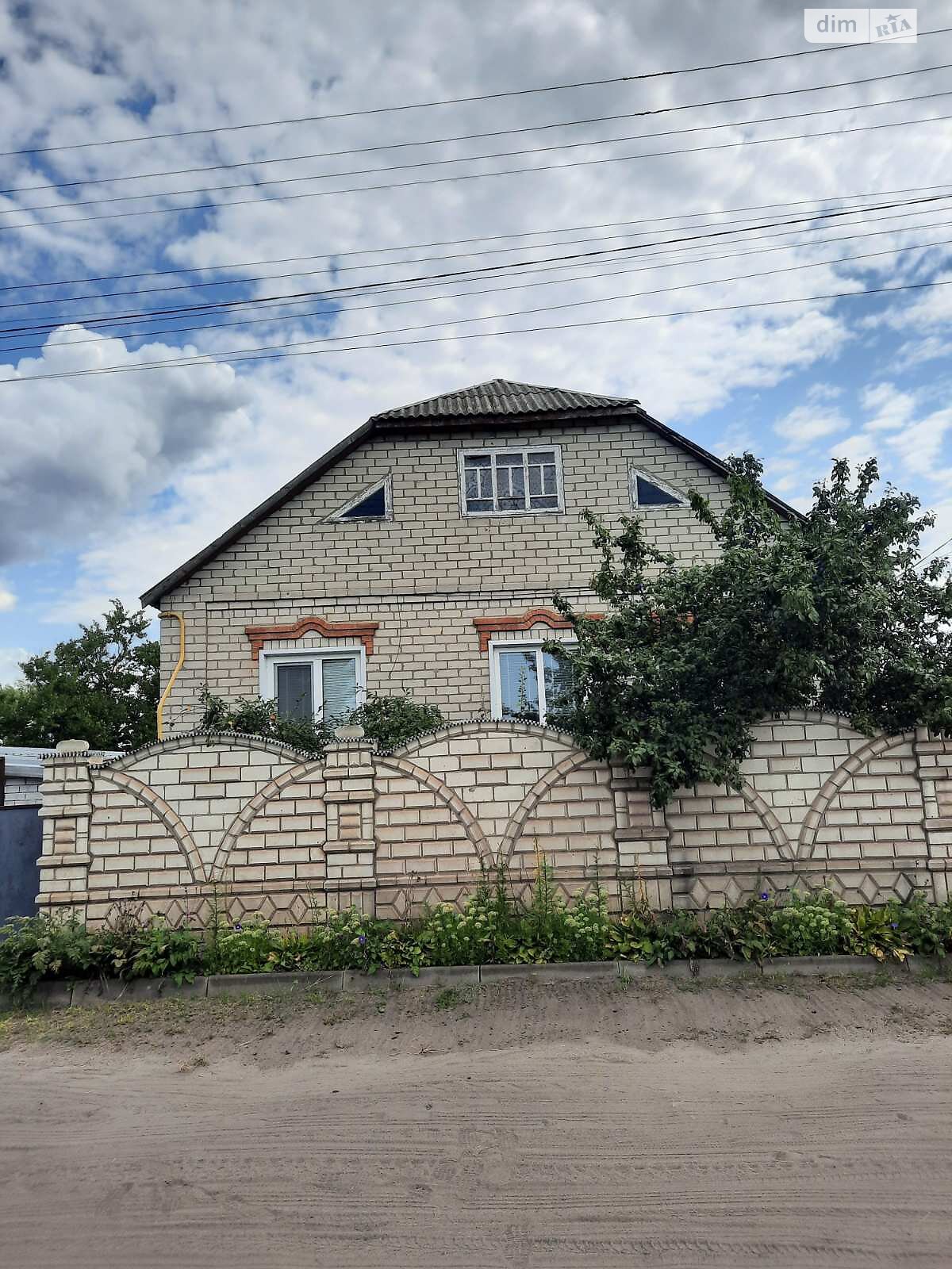 одноповерховий будинок з гаражем, 115.6 кв. м, цегла. Продаж у Безлюдівці фото 1