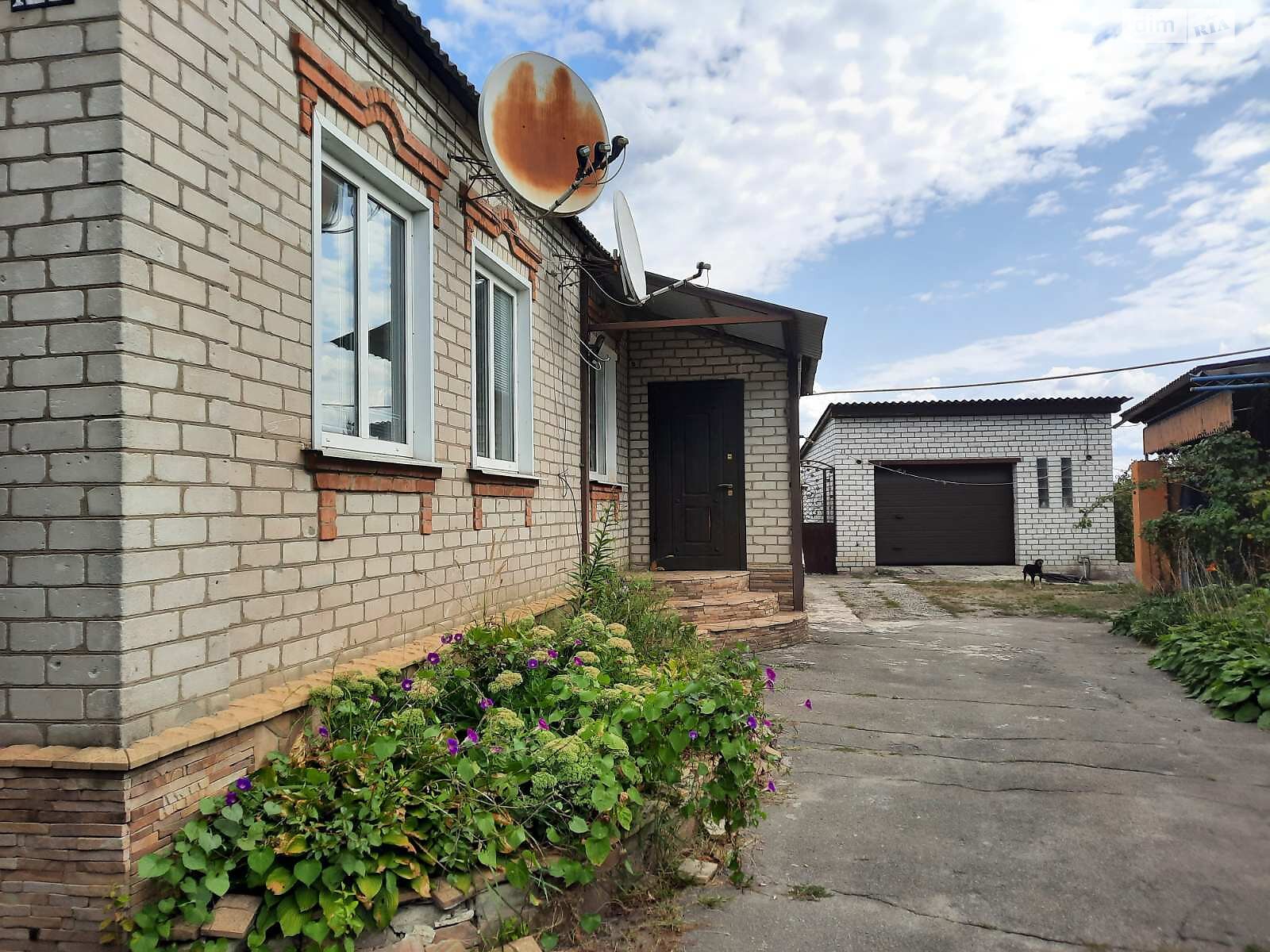 одноповерховий будинок з гаражем, 115.6 кв. м, цегла. Продаж у Безлюдівці фото 1